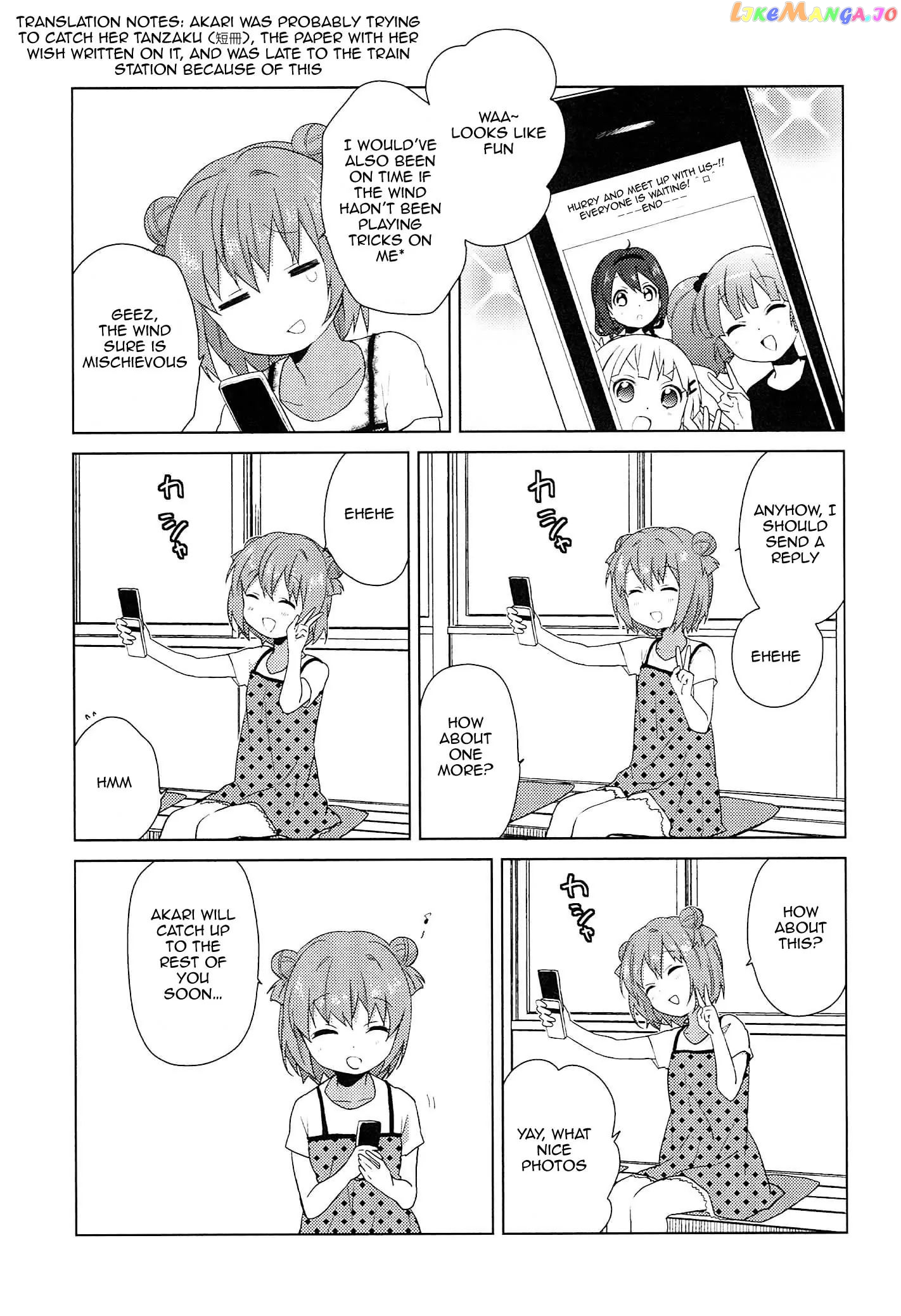 Yuru Yuri chapter 52.15 - page 3
