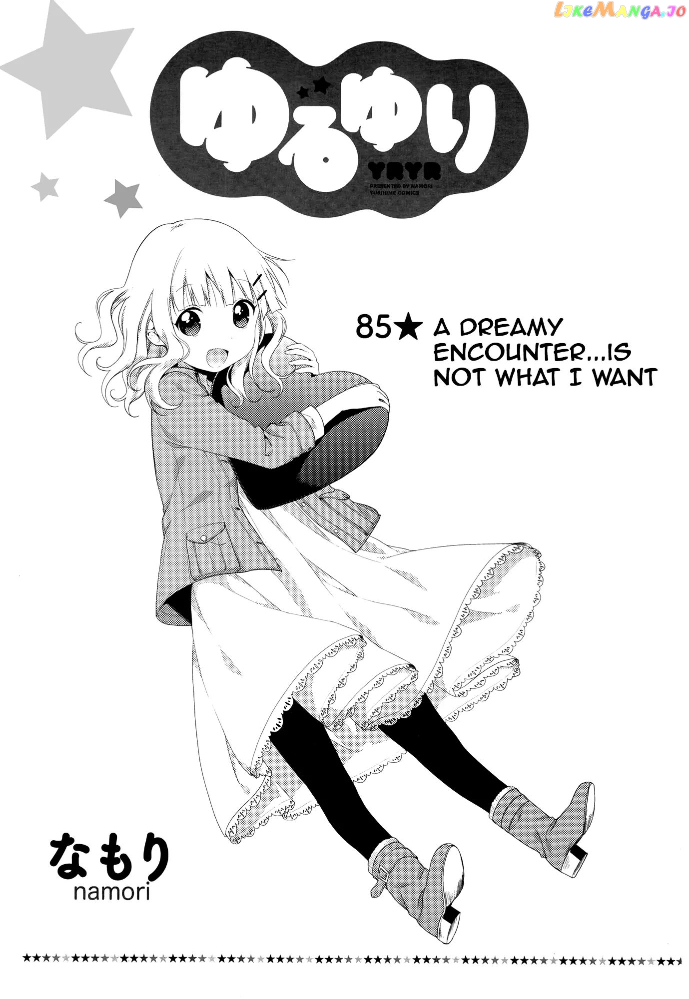 Yuru Yuri chapter 85 - page 2