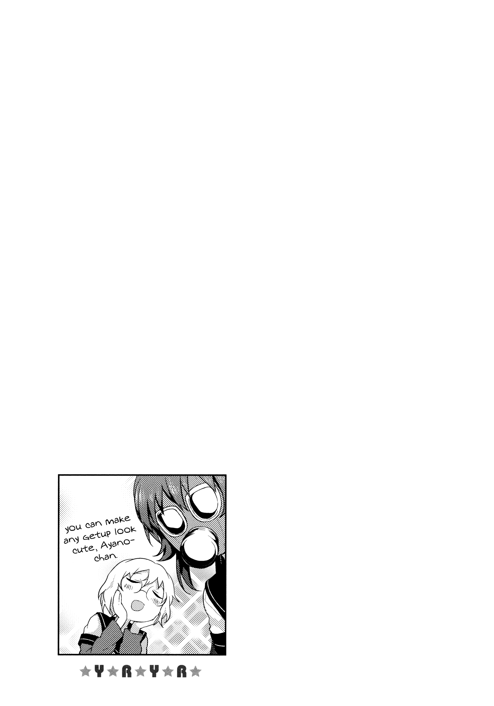 Yuru Yuri chapter 49 - page 13