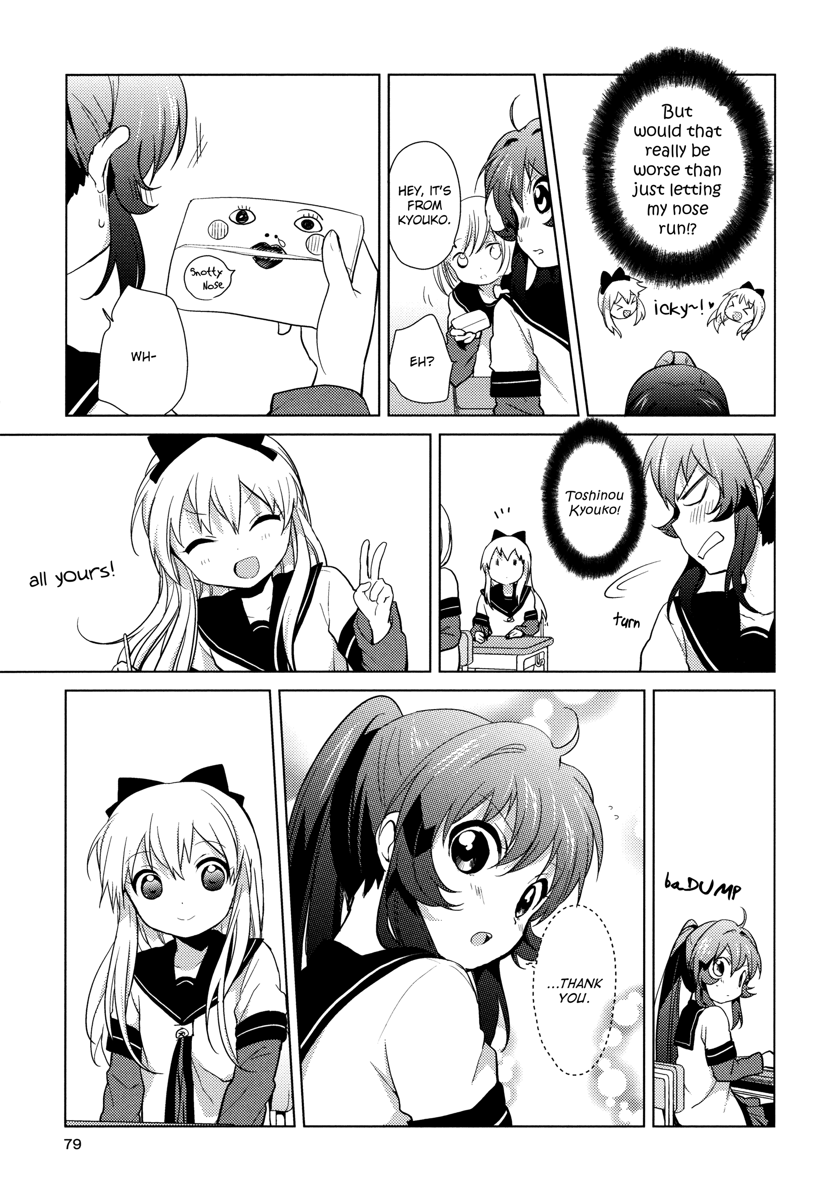 Yuru Yuri chapter 49 - page 5