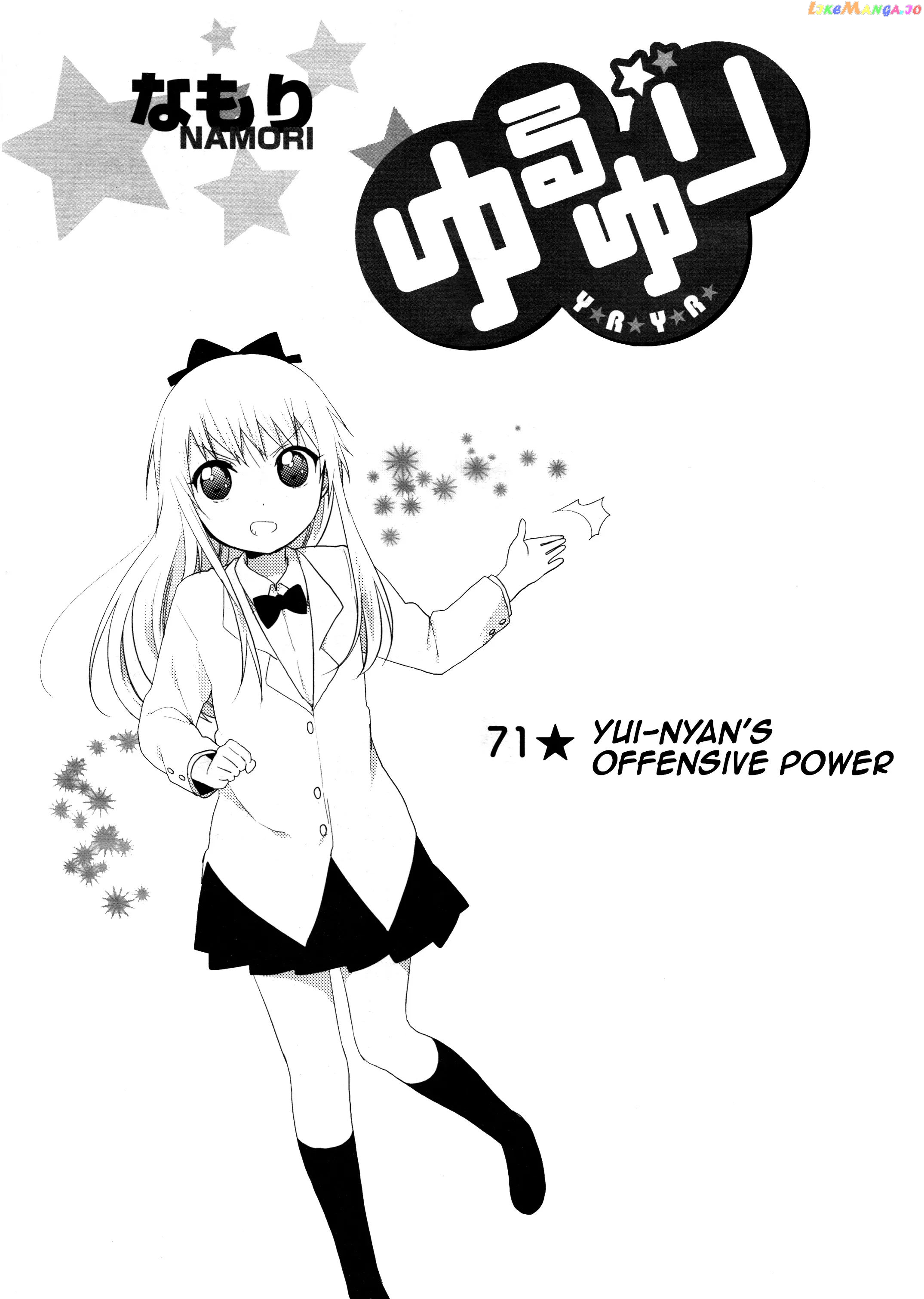 Yuru Yuri chapter 71 - page 1