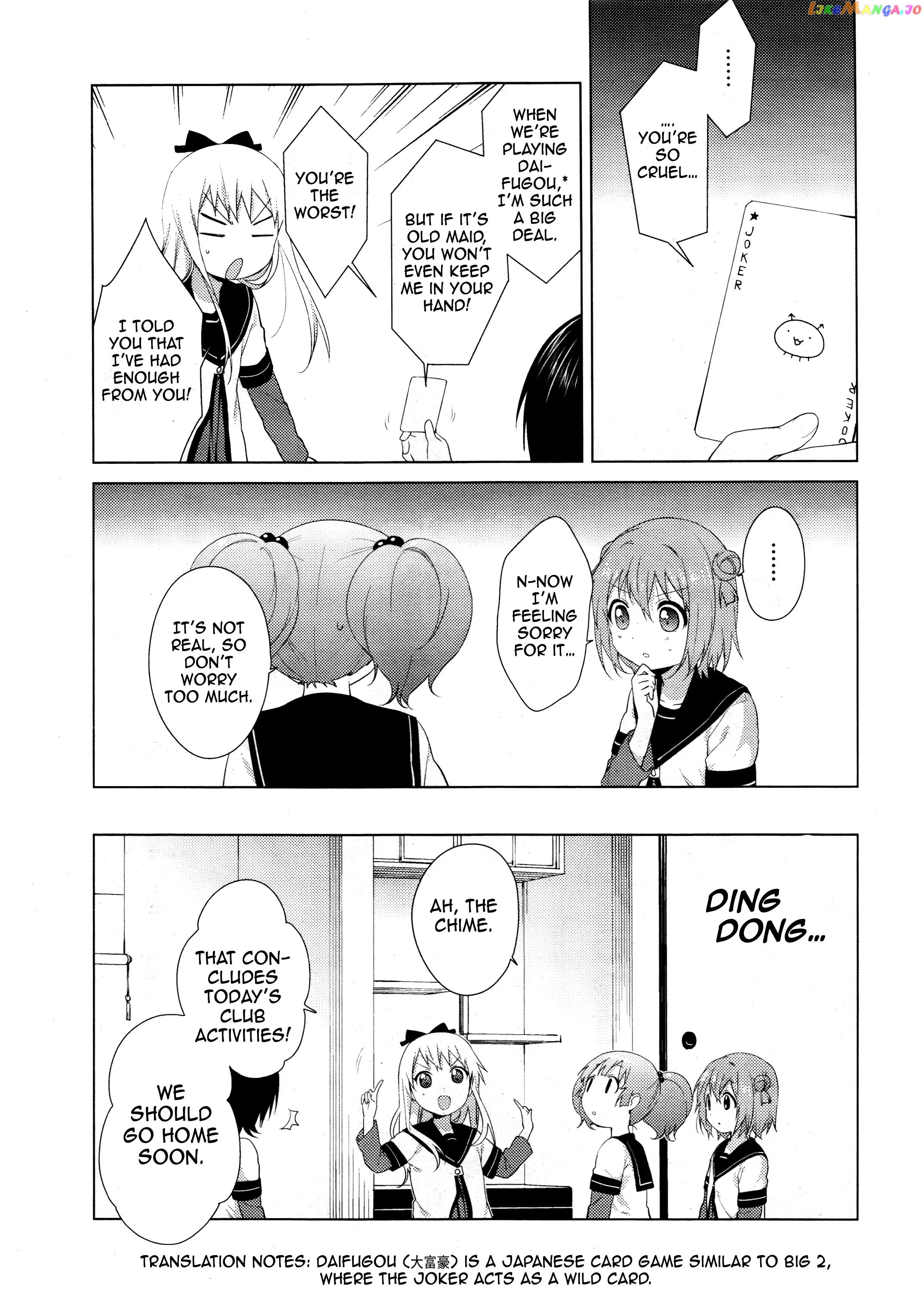 Yuru Yuri chapter 71 - page 11