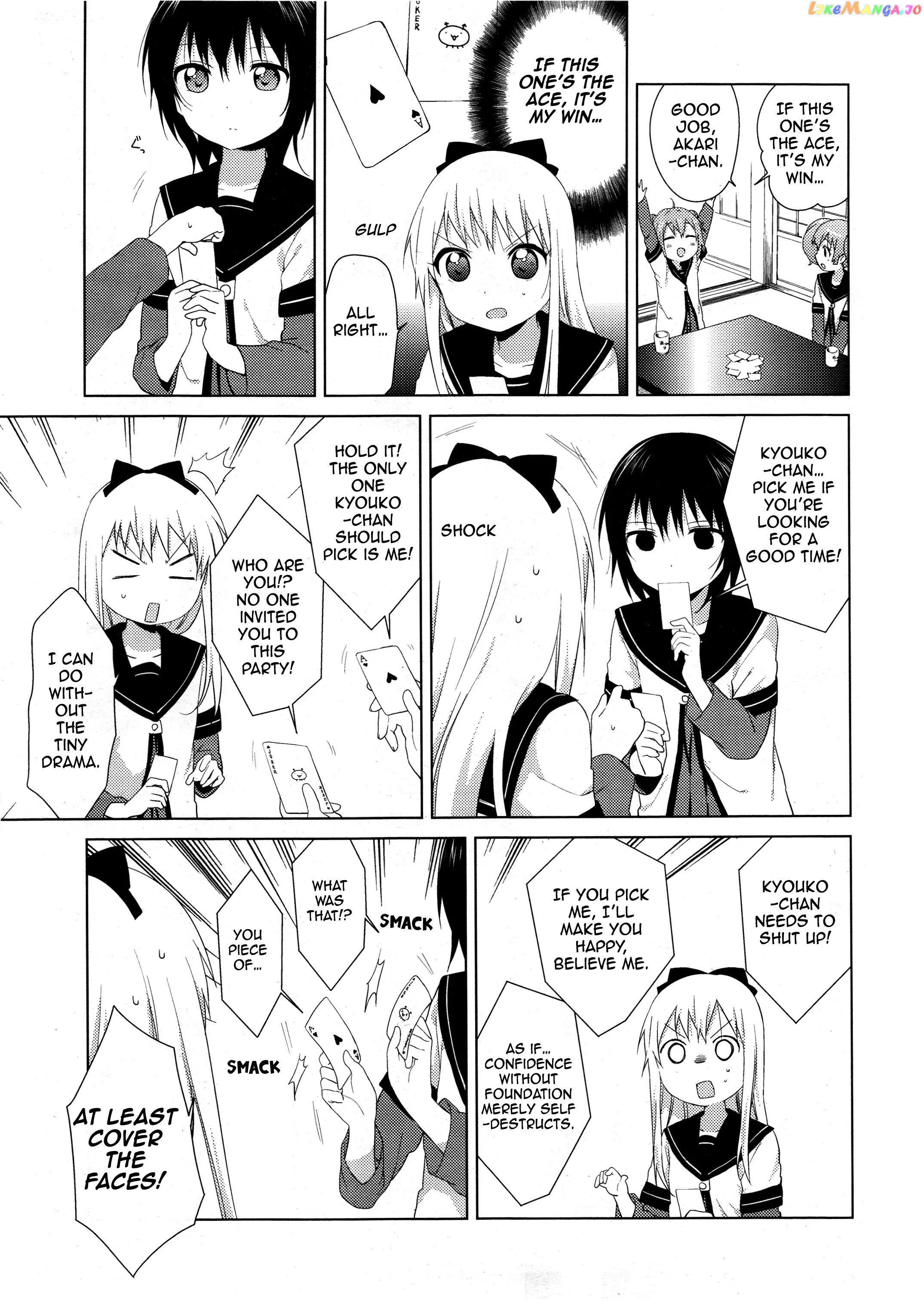 Yuru Yuri chapter 71 - page 9