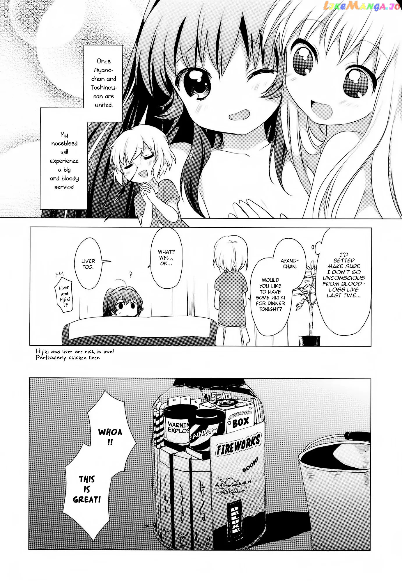 Yuru Yuri chapter 19 - page 4