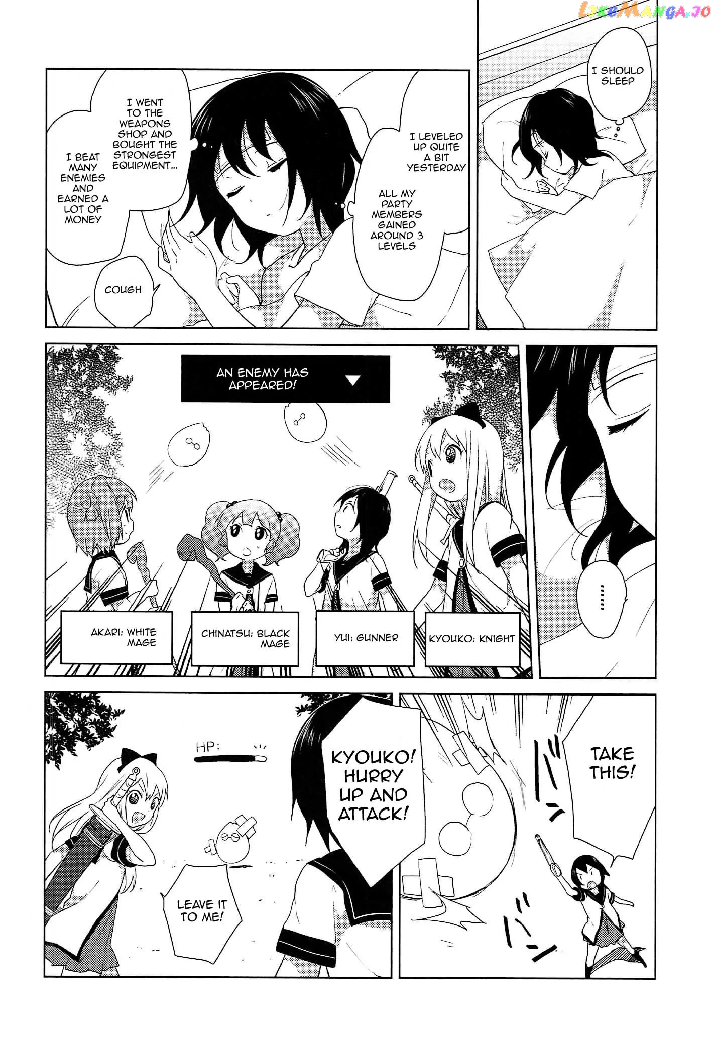 Yuru Yuri chapter 52.16 - page 4