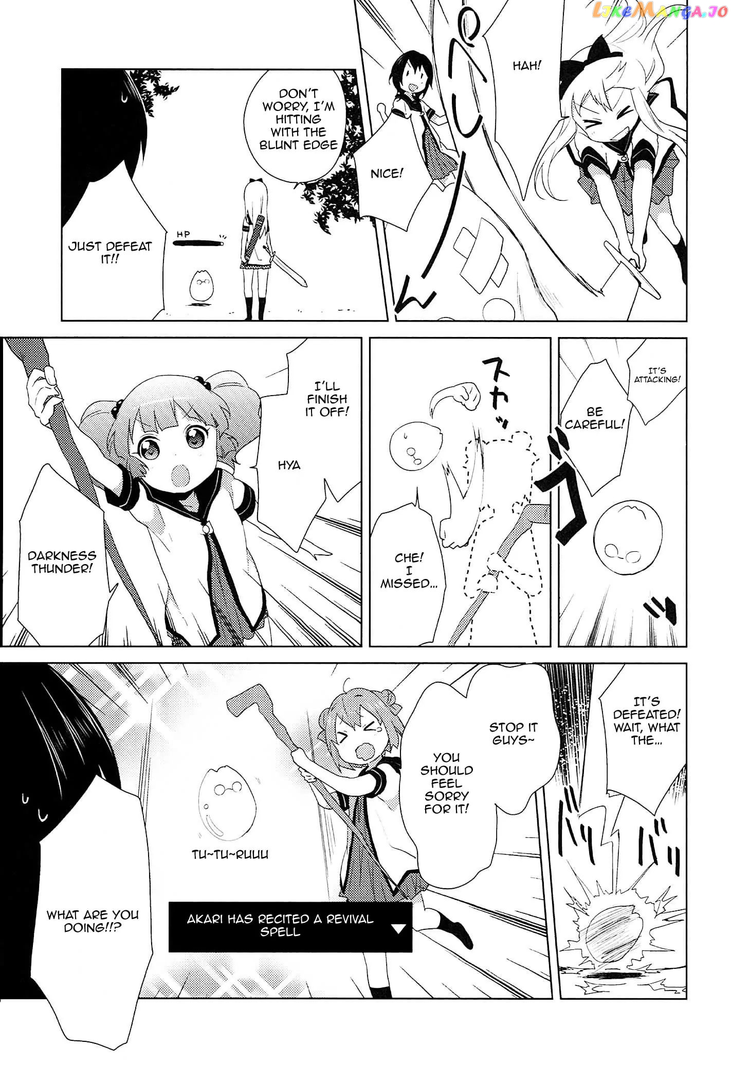 Yuru Yuri chapter 52.16 - page 5