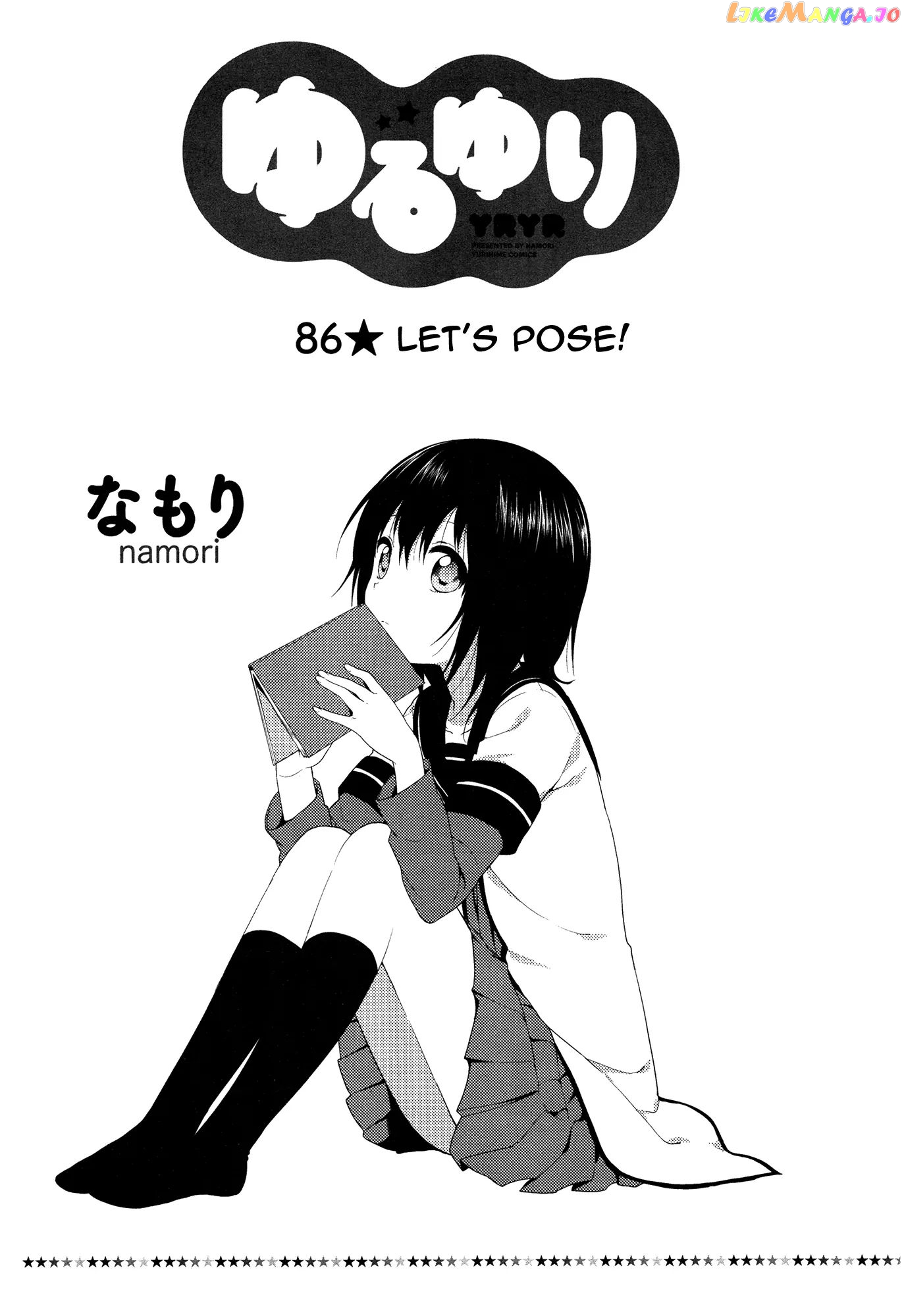 Yuru Yuri chapter 86 - page 2
