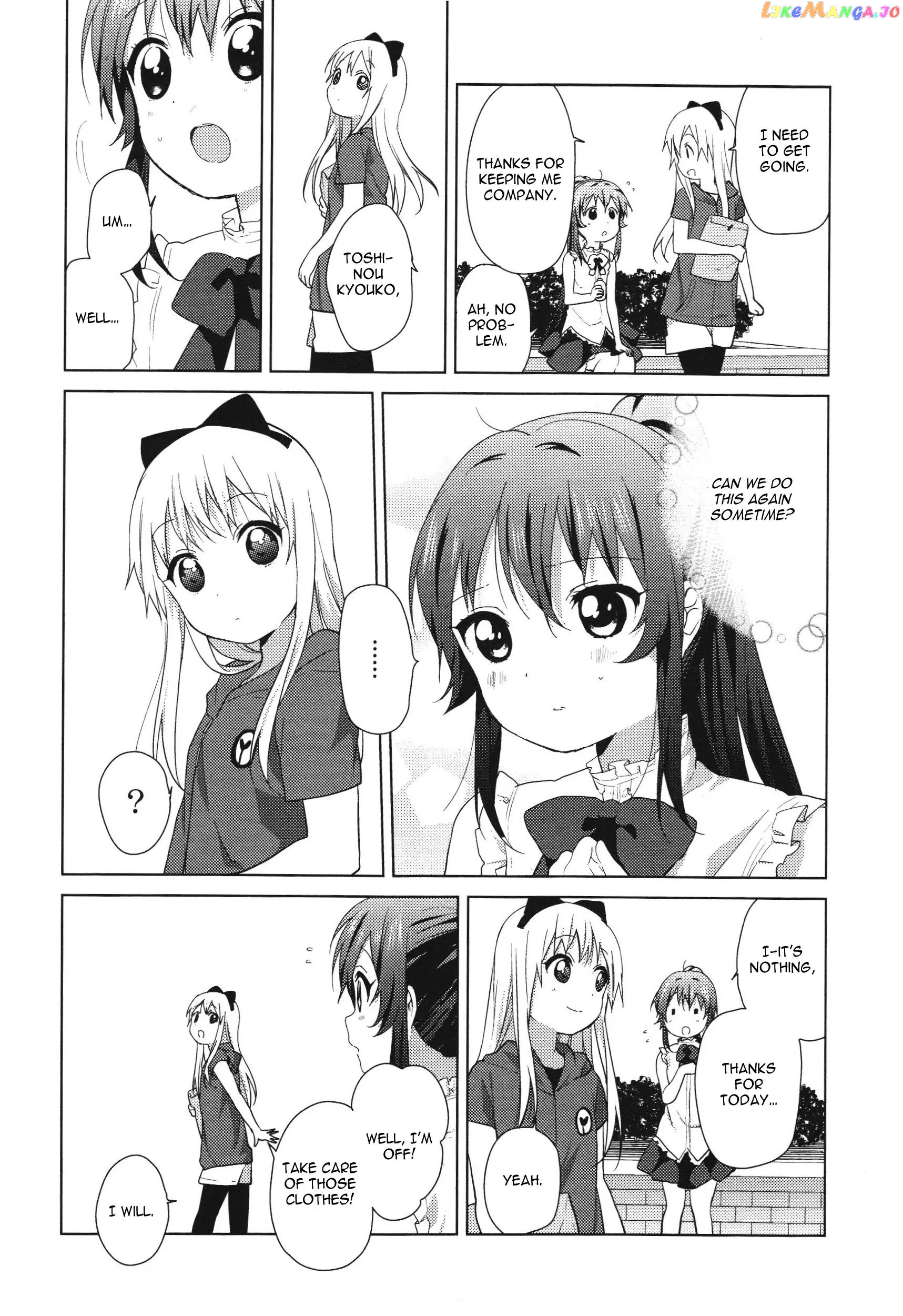 Yuru Yuri chapter 61.4 - page 12
