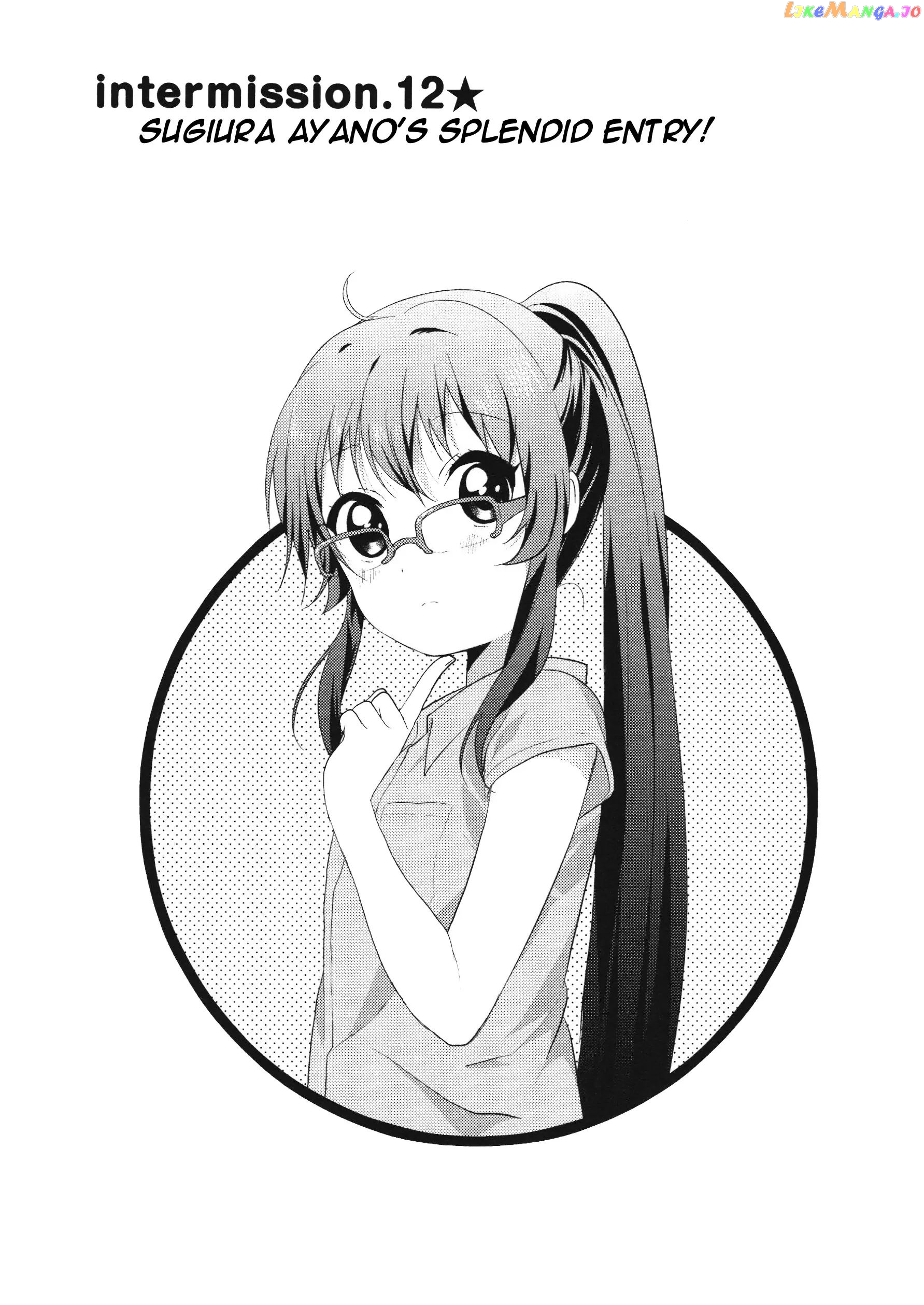 Yuru Yuri chapter 61.4 - page 2