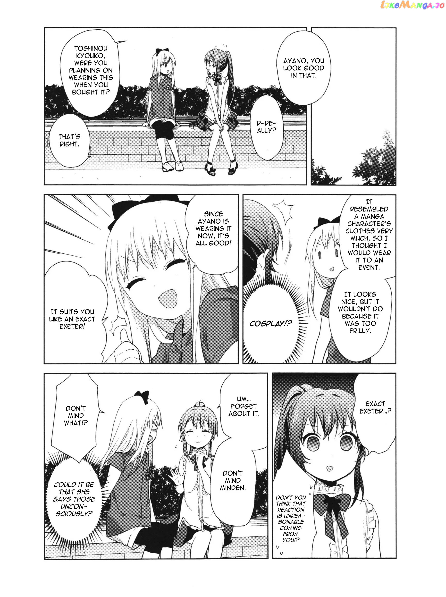 Yuru Yuri chapter 61.4 - page 6