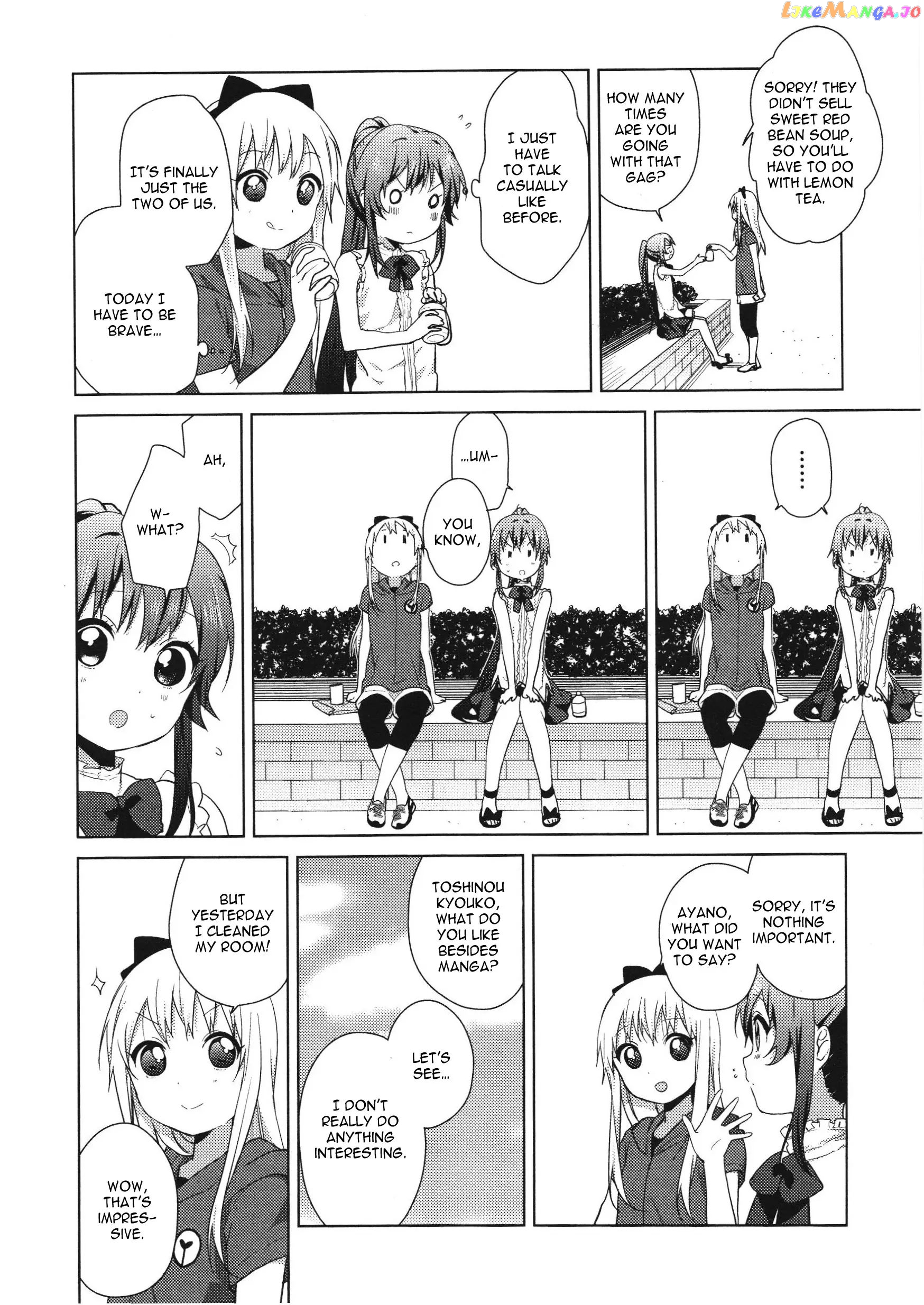 Yuru Yuri chapter 61.4 - page 9