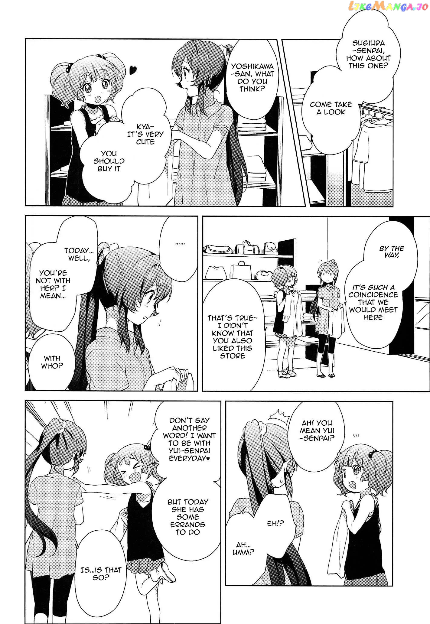 Yuru Yuri chapter 52.17 - page 4
