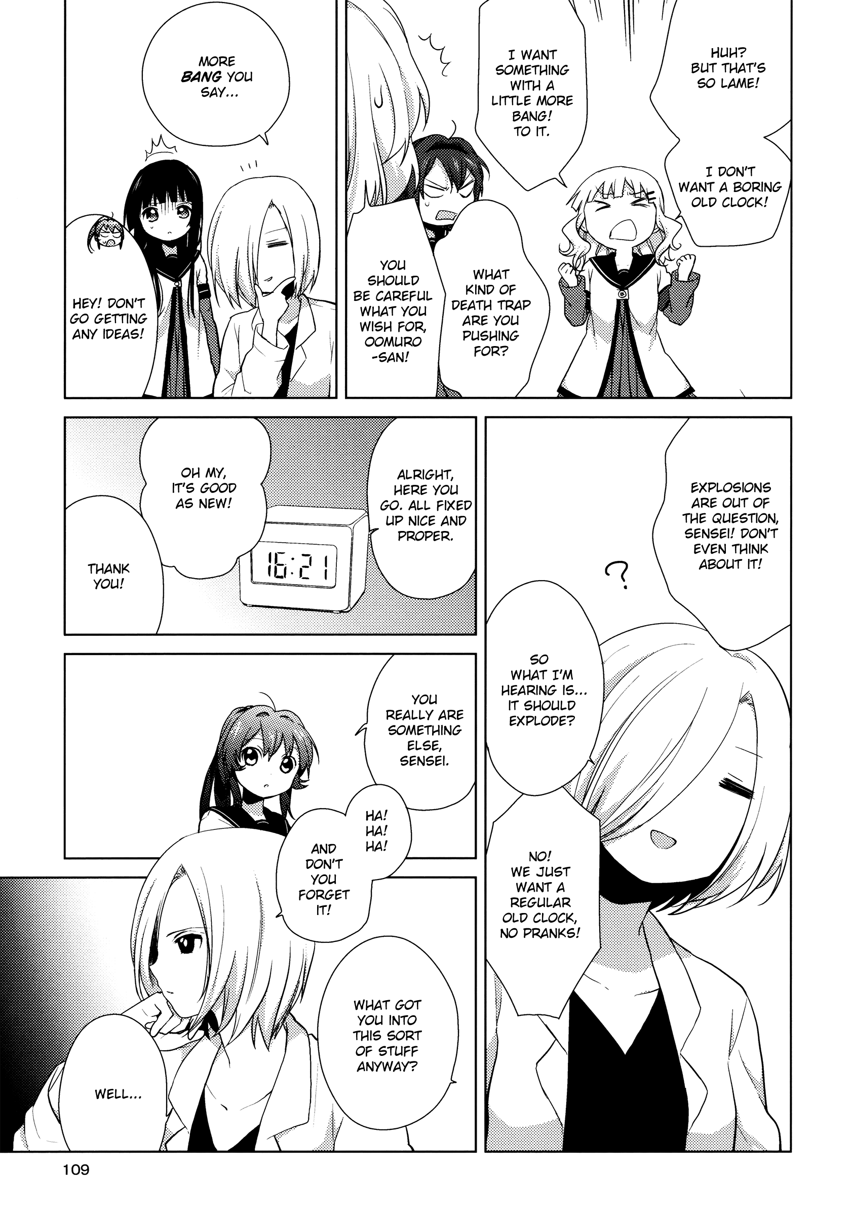 Yuru Yuri chapter 51 - page 7
