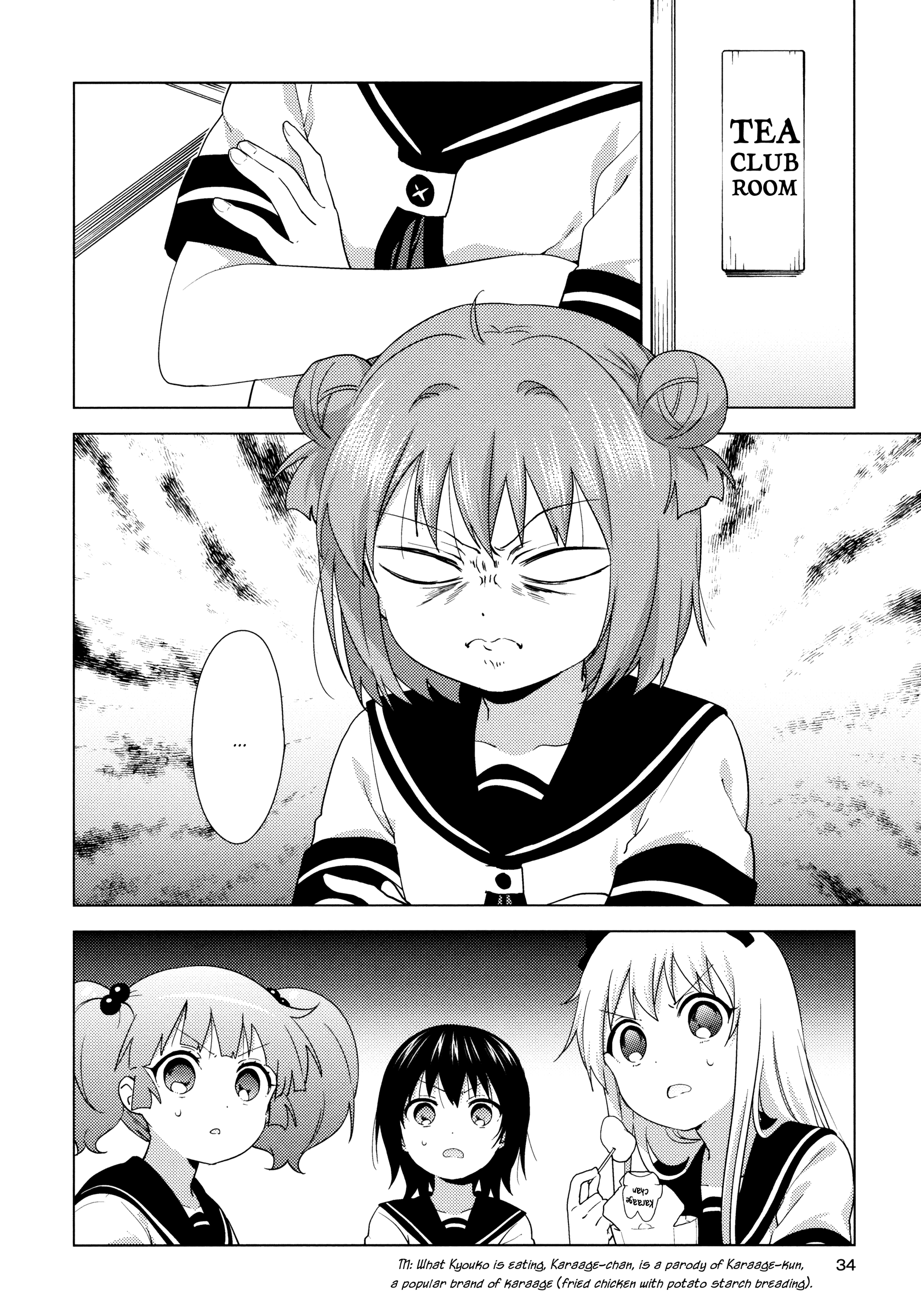 Yuru Yuri chapter 141 - page 2