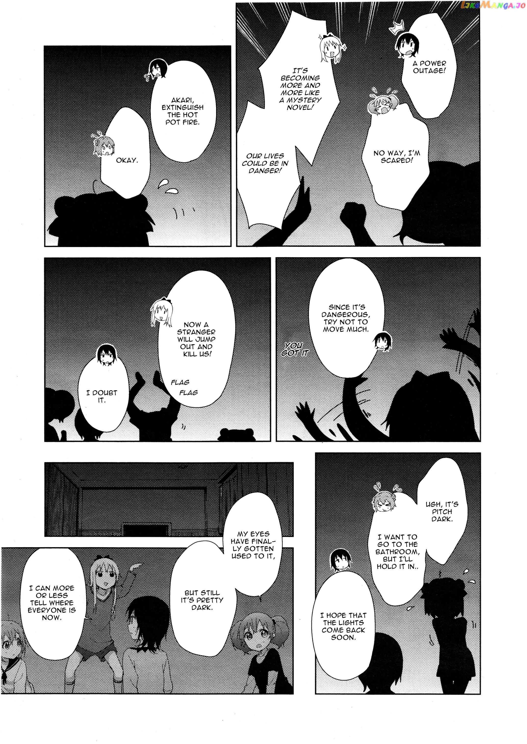 Yuru Yuri chapter 73 - page 3