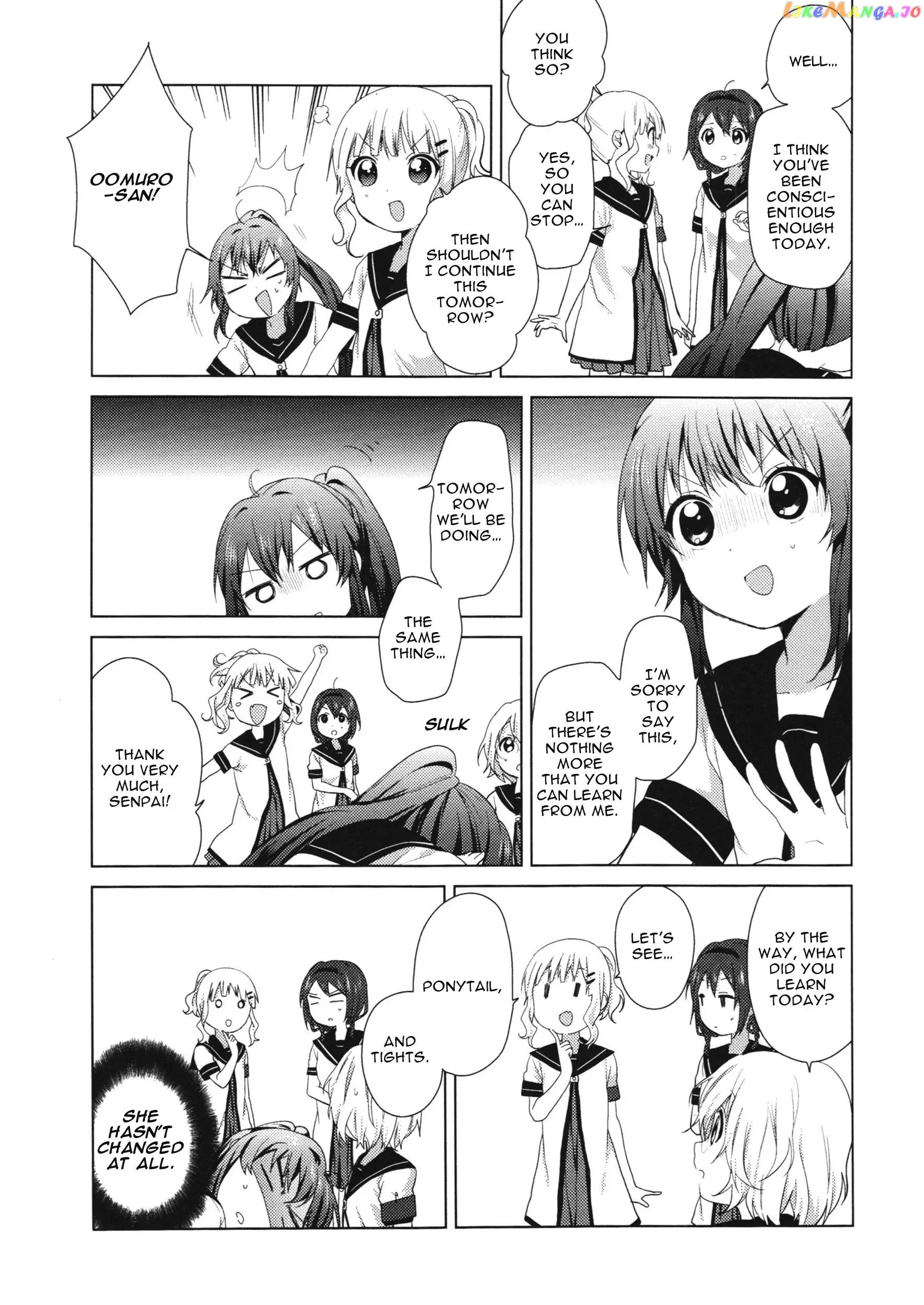 Yuru Yuri chapter 61.5 - page 12