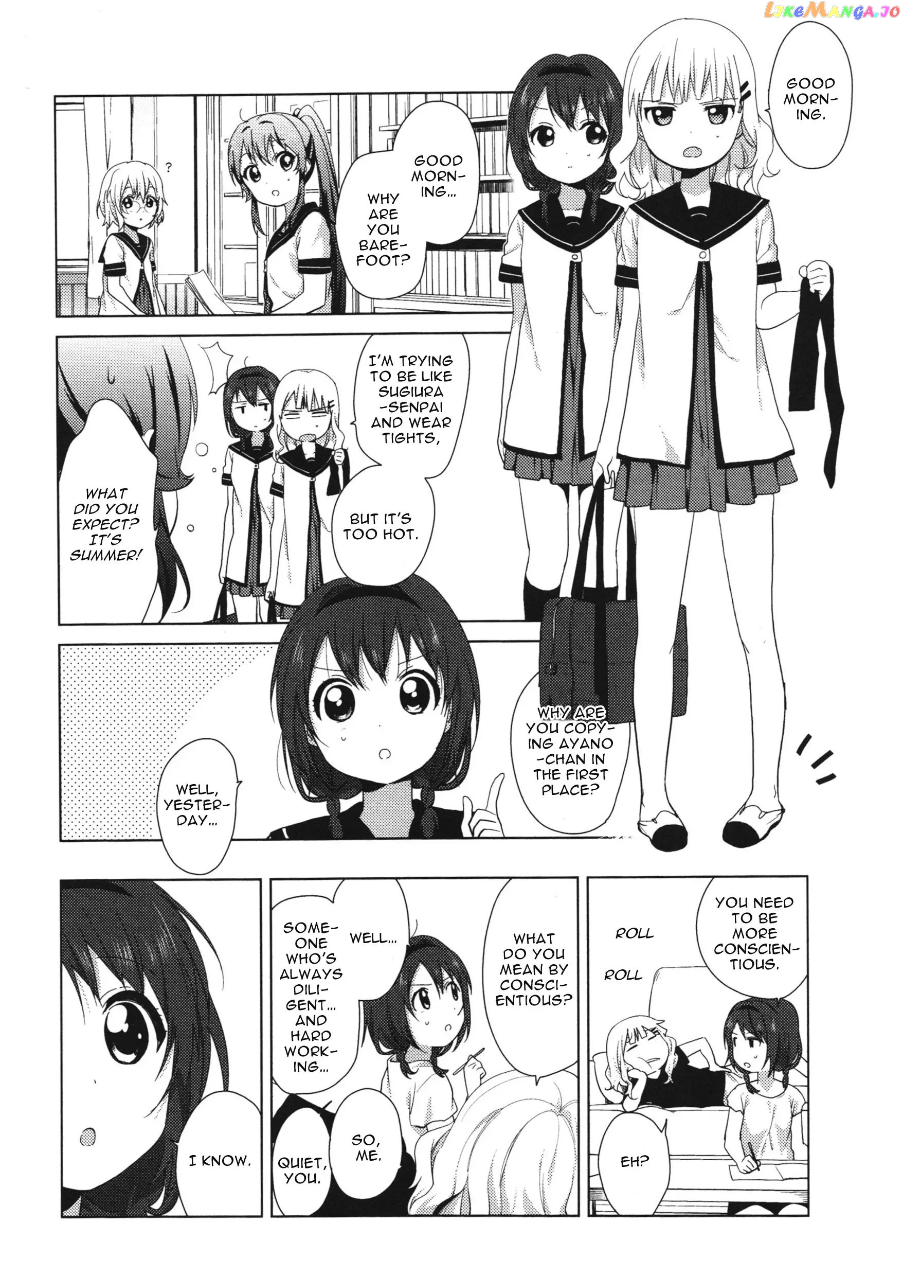Yuru Yuri chapter 61.5 - page 3