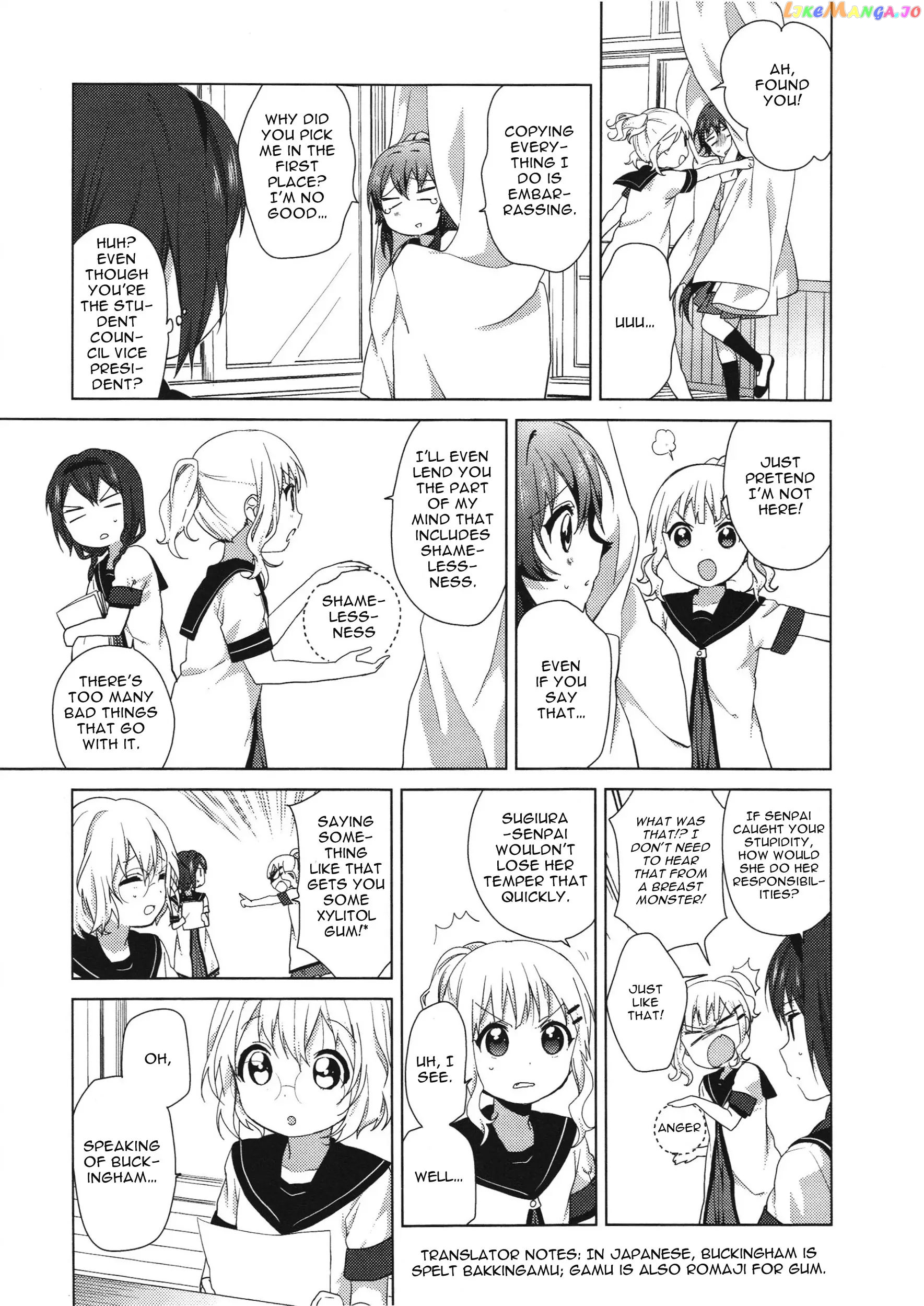 Yuru Yuri chapter 61.5 - page 6
