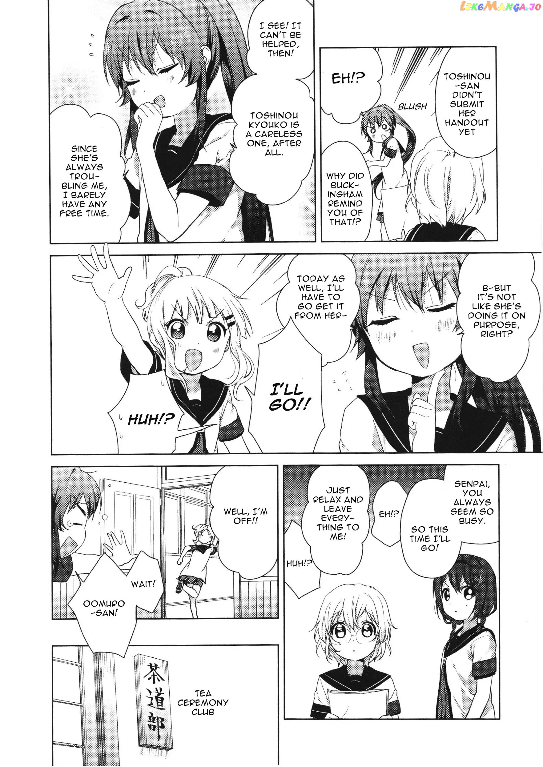 Yuru Yuri chapter 61.5 - page 7