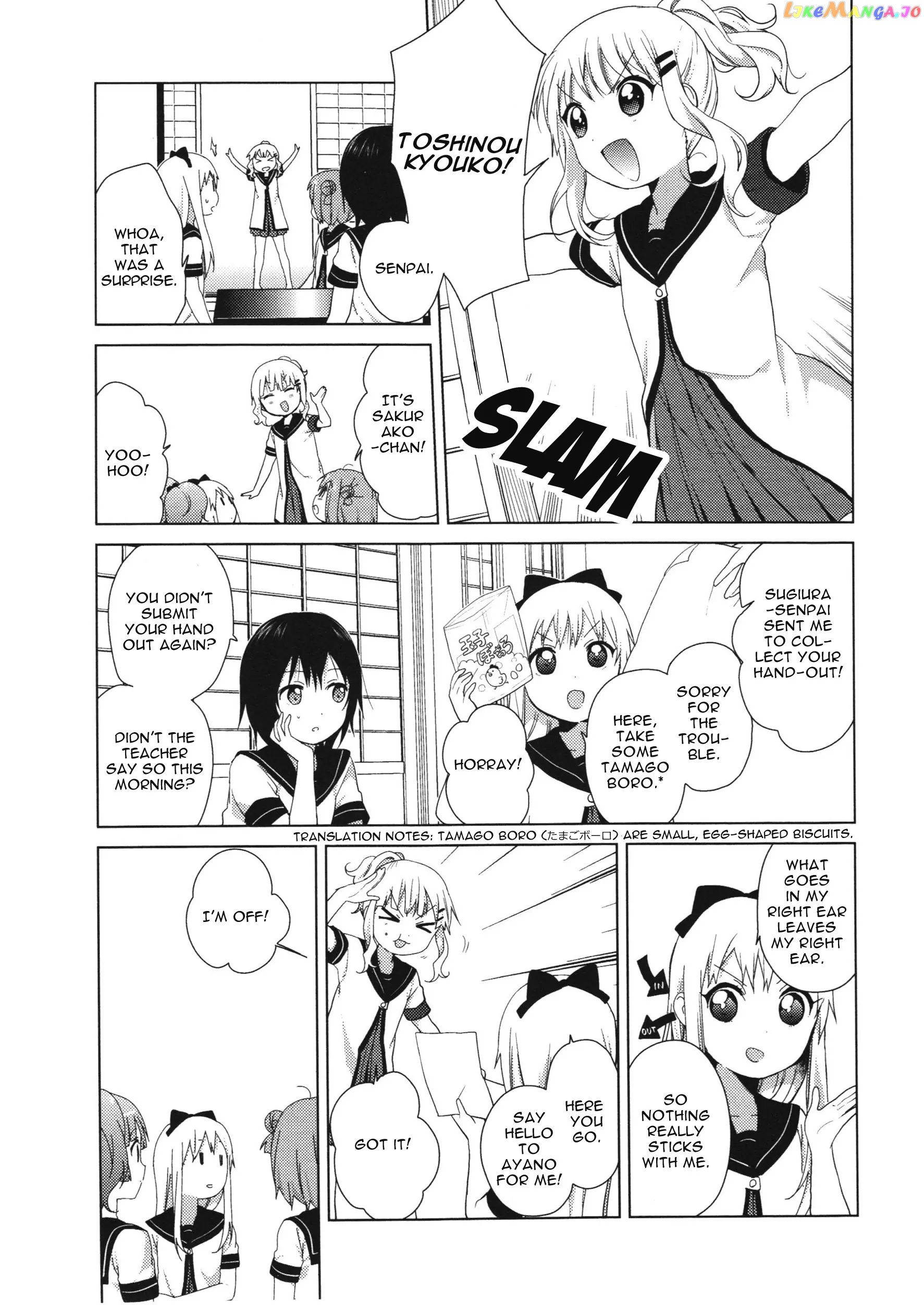 Yuru Yuri chapter 61.5 - page 8