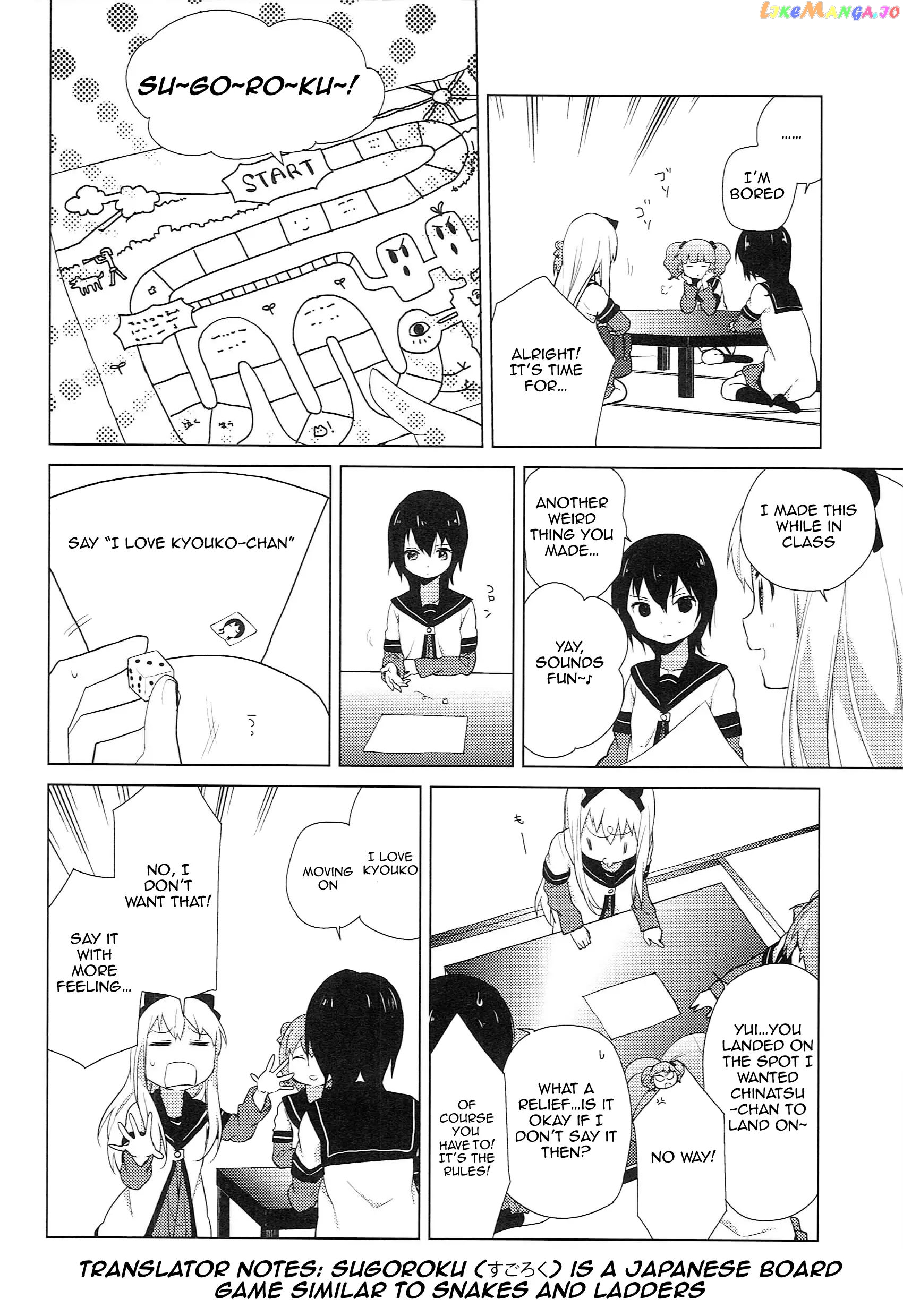 Yuru Yuri chapter 52.2 - page 4