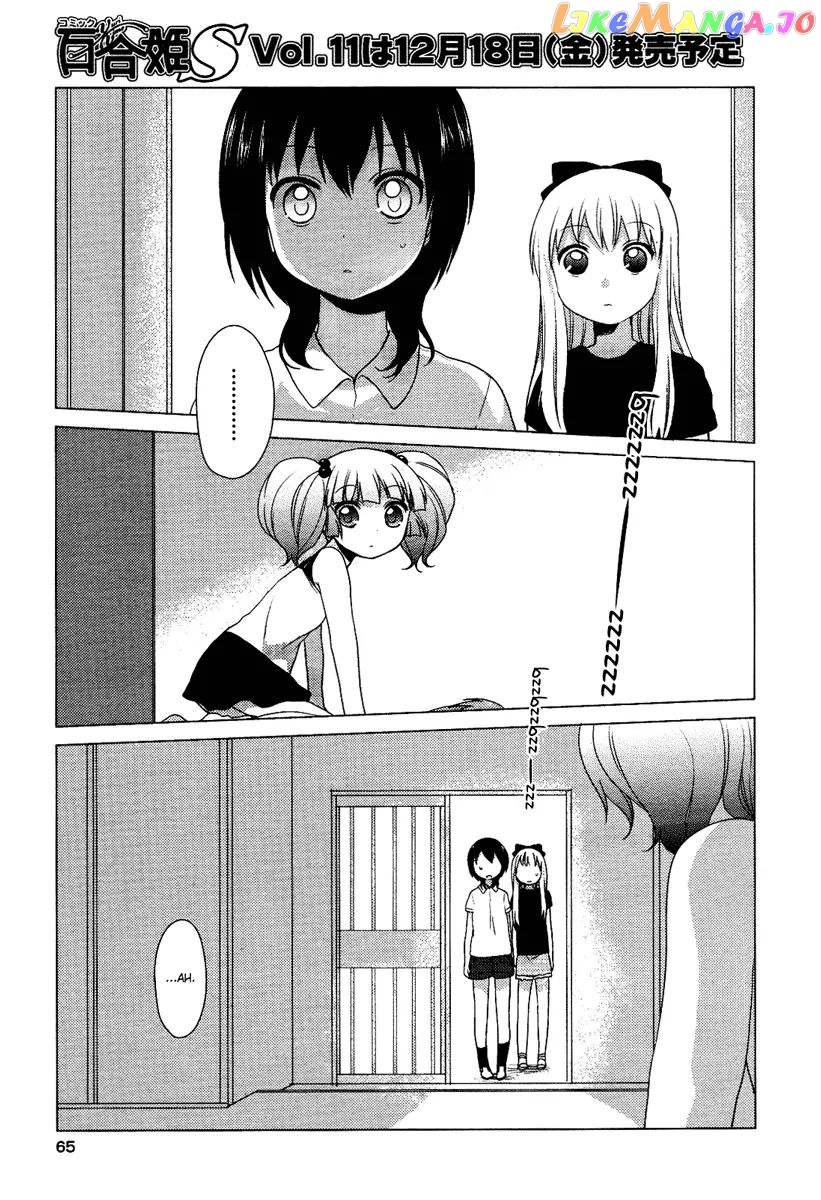 Yuru Yuri chapter 21 - page 11
