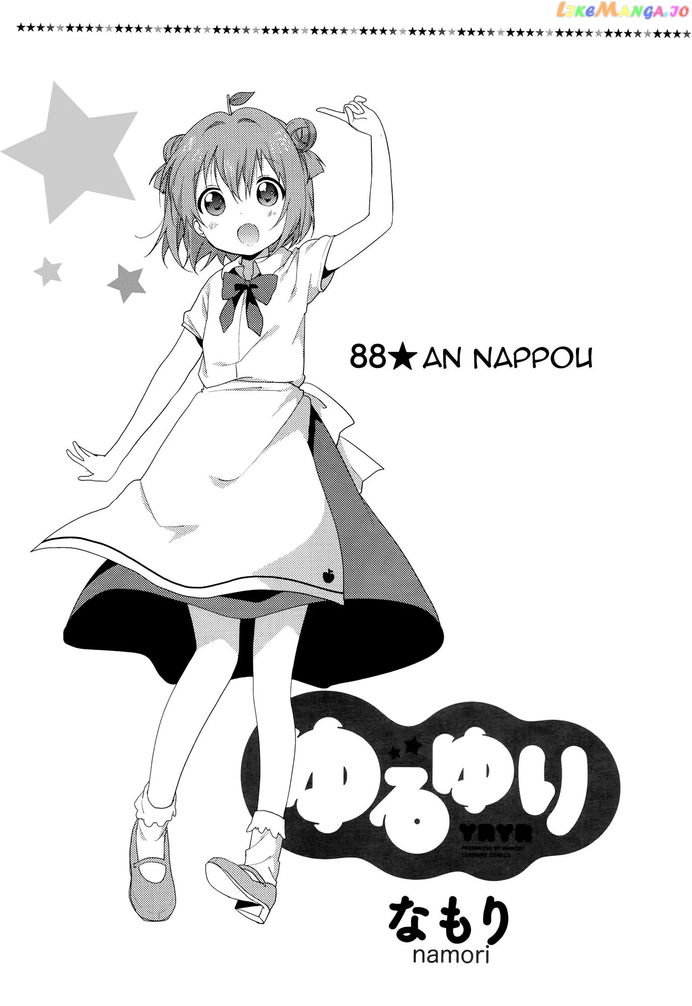 Yuru Yuri chapter 88 - page 2