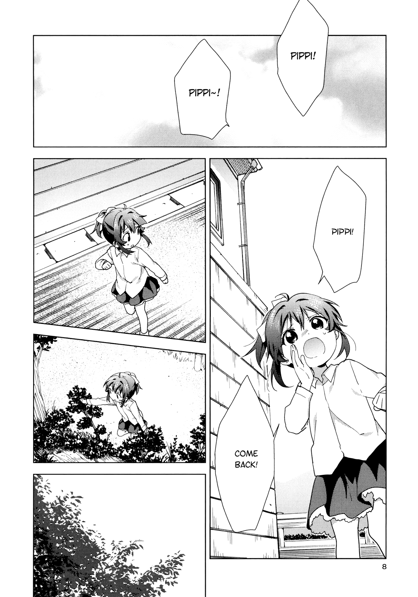 Yuru Yuri chapter 118.5 - page 7