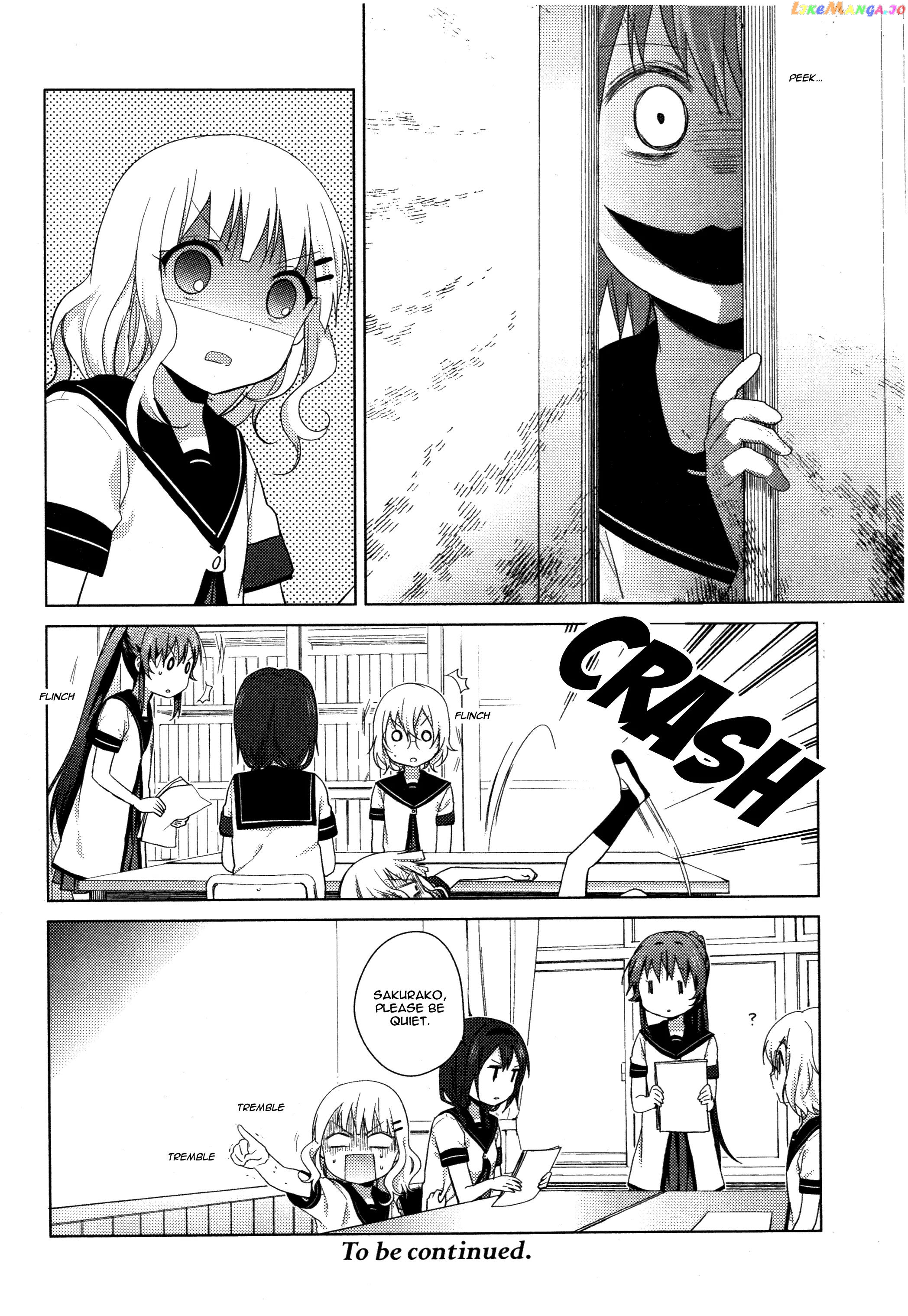Yuru Yuri chapter 74 - page 13