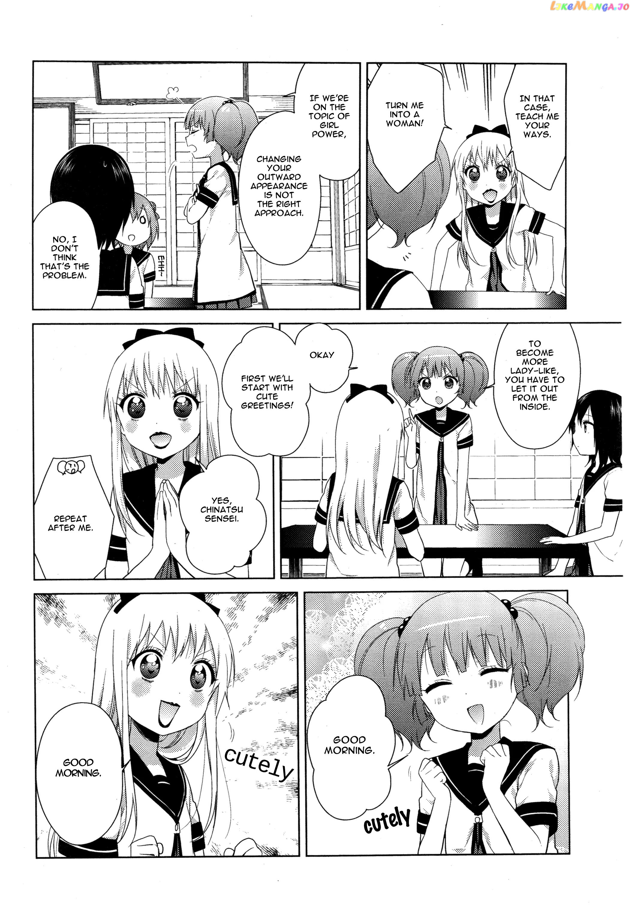 Yuru Yuri chapter 74 - page 5