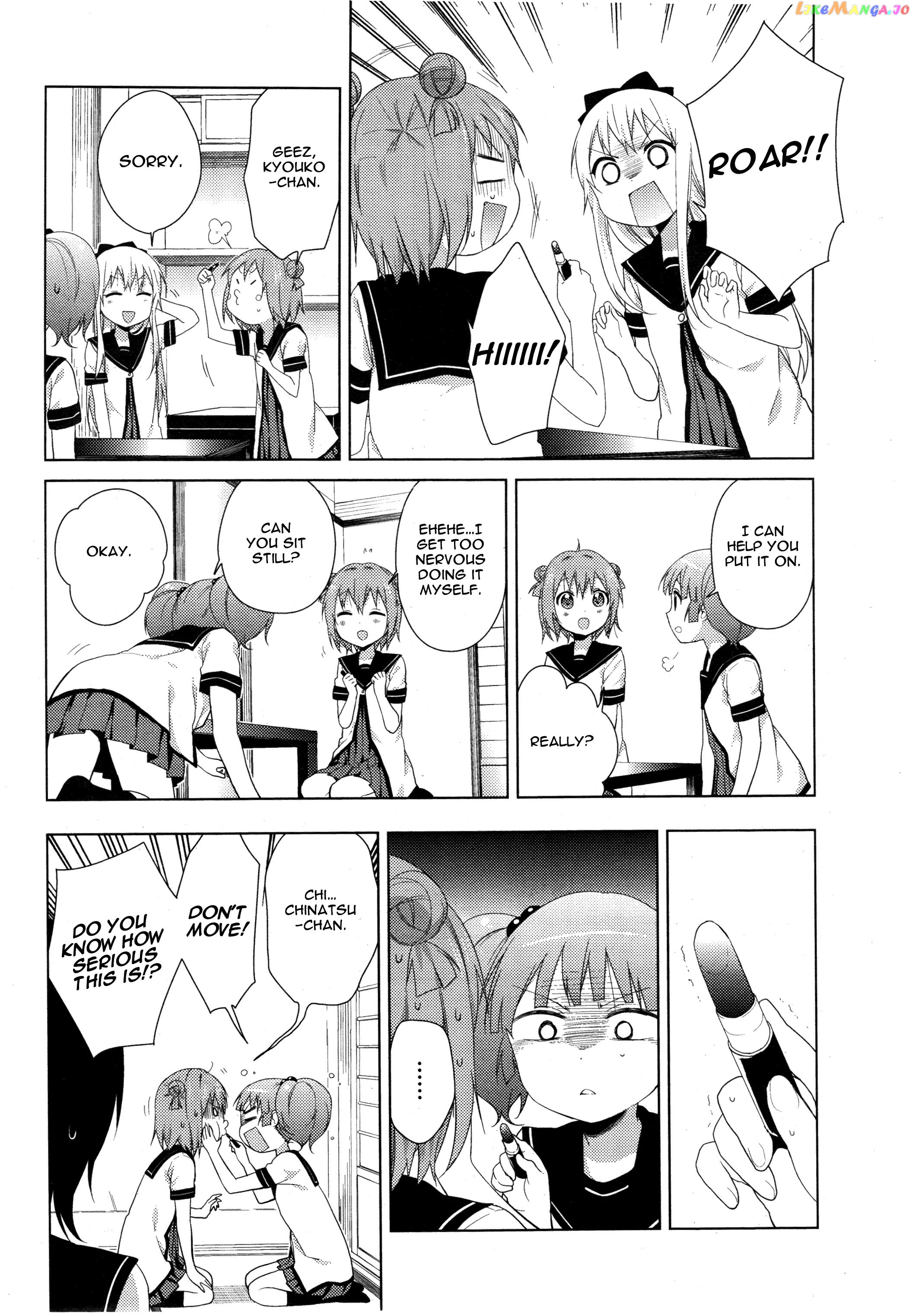 Yuru Yuri chapter 74 - page 7