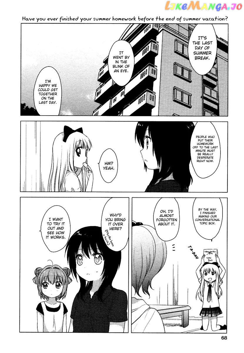 Yuru Yuri chapter 22 - page 2
