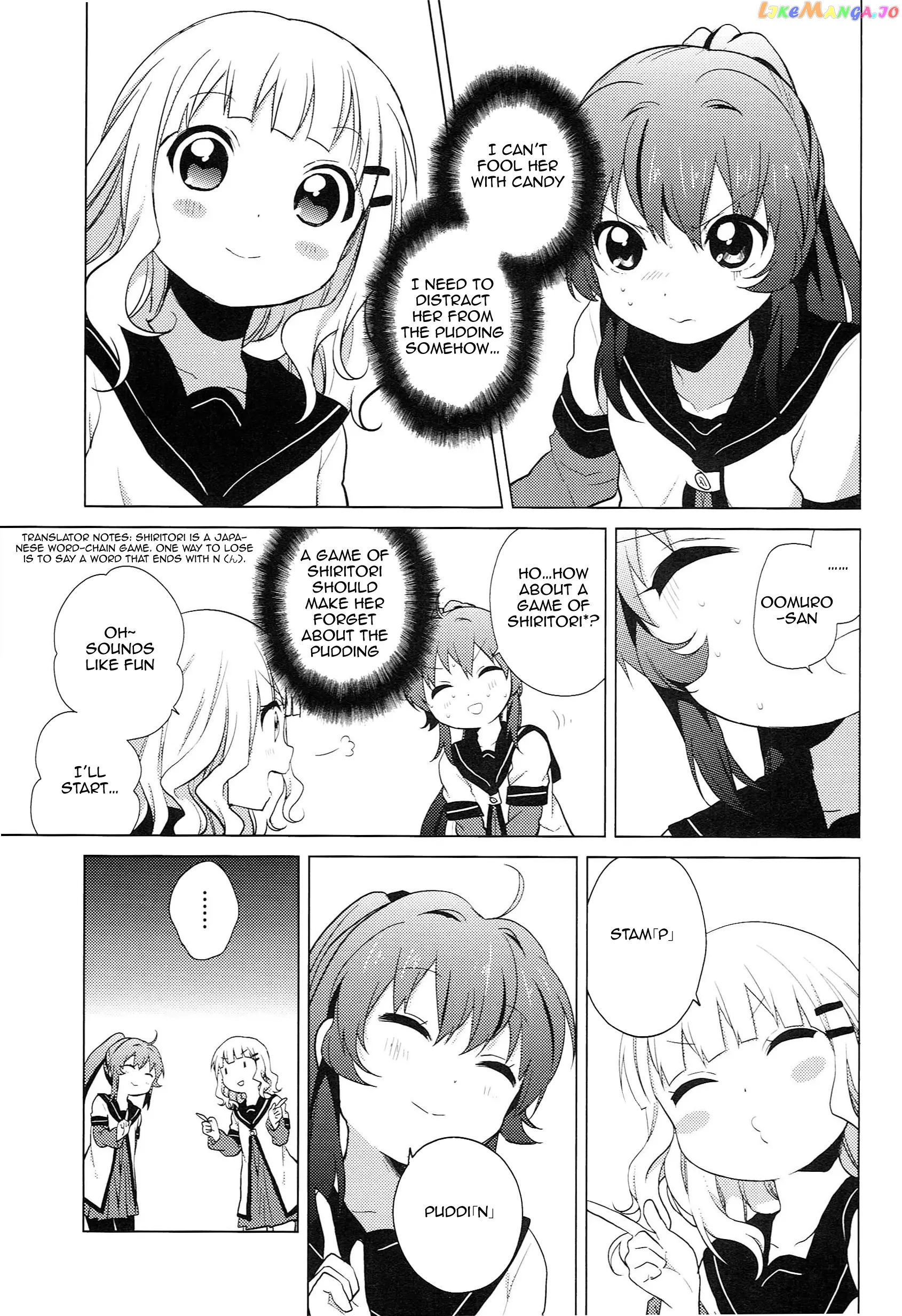 Yuru Yuri chapter 52.3 - page 9