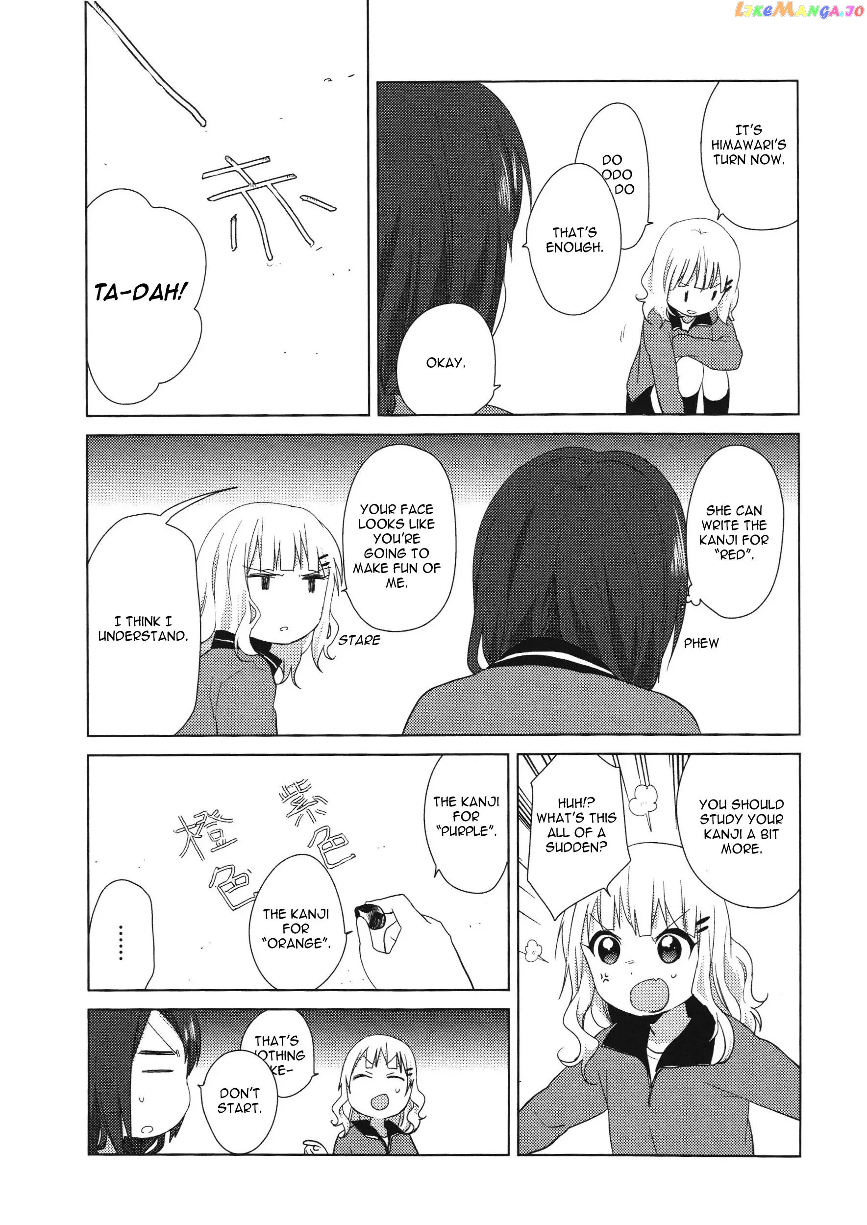 Yuru Yuri chapter 61.6 - page 10
