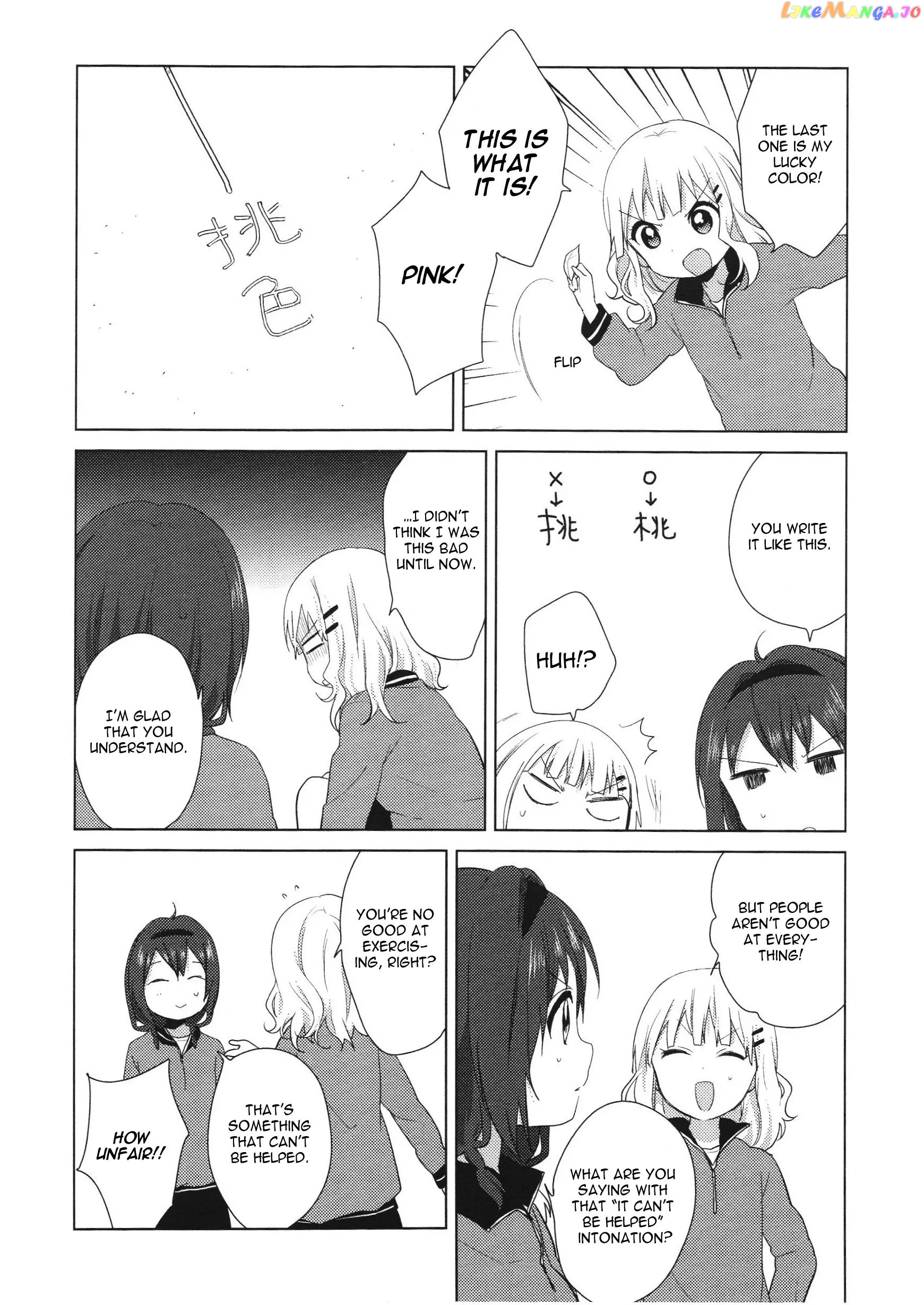 Yuru Yuri chapter 61.6 - page 11