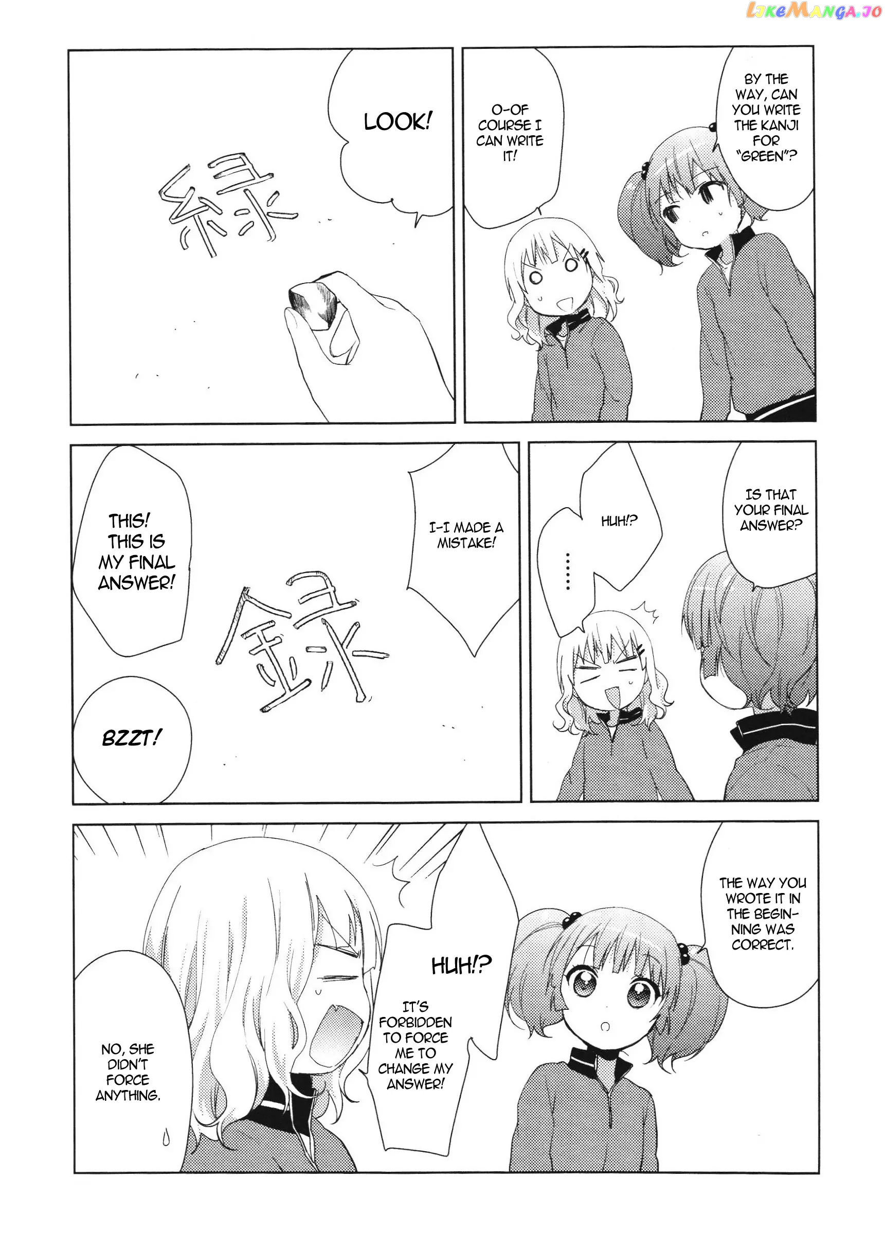 Yuru Yuri chapter 61.6 - page 12