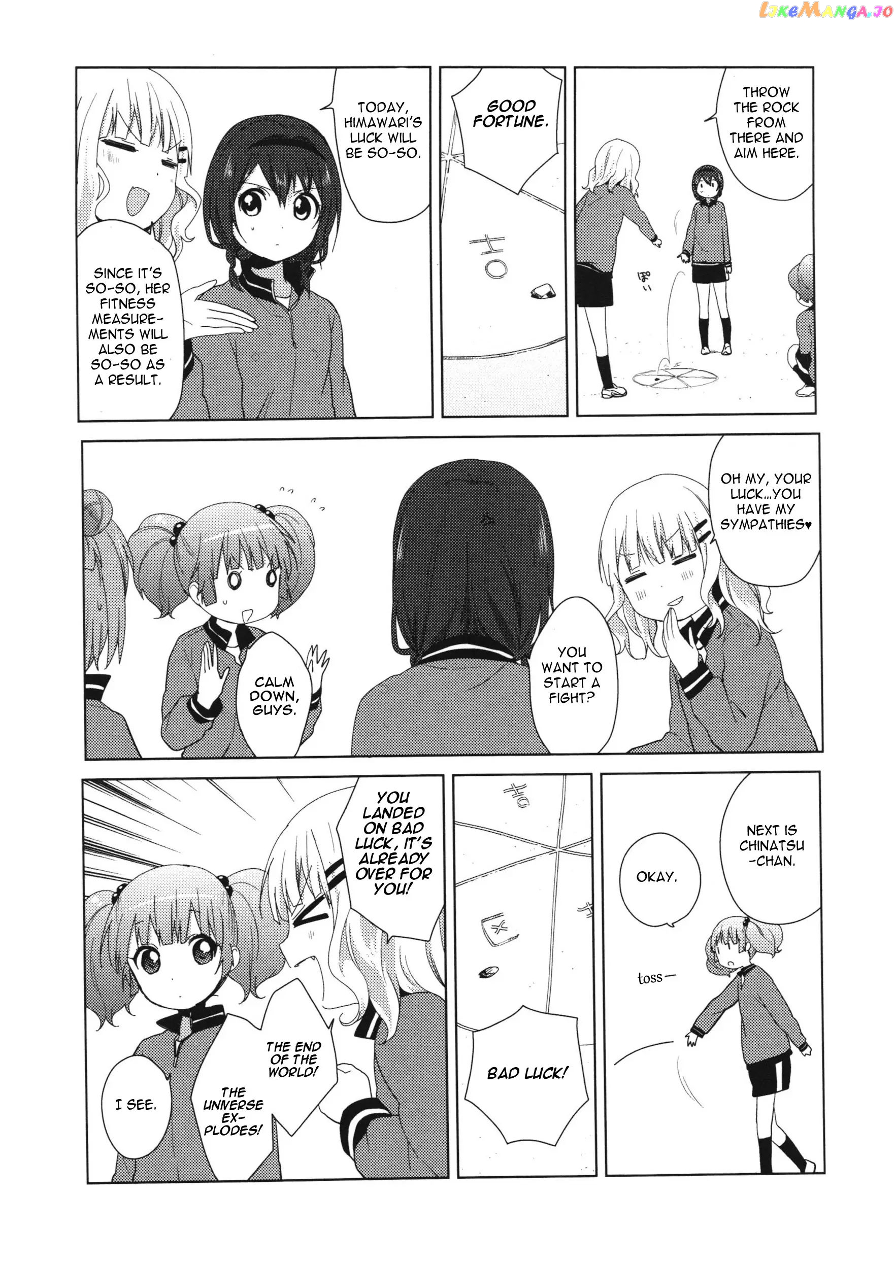 Yuru Yuri chapter 61.6 - page 5