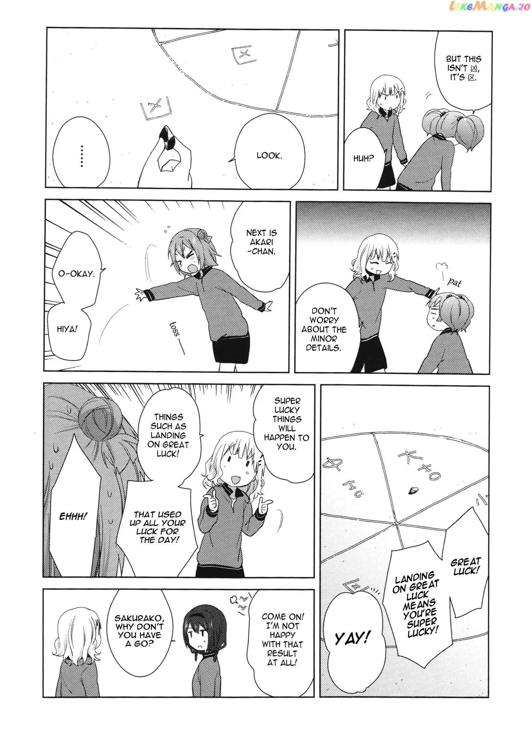 Yuru Yuri chapter 61.6 - page 6