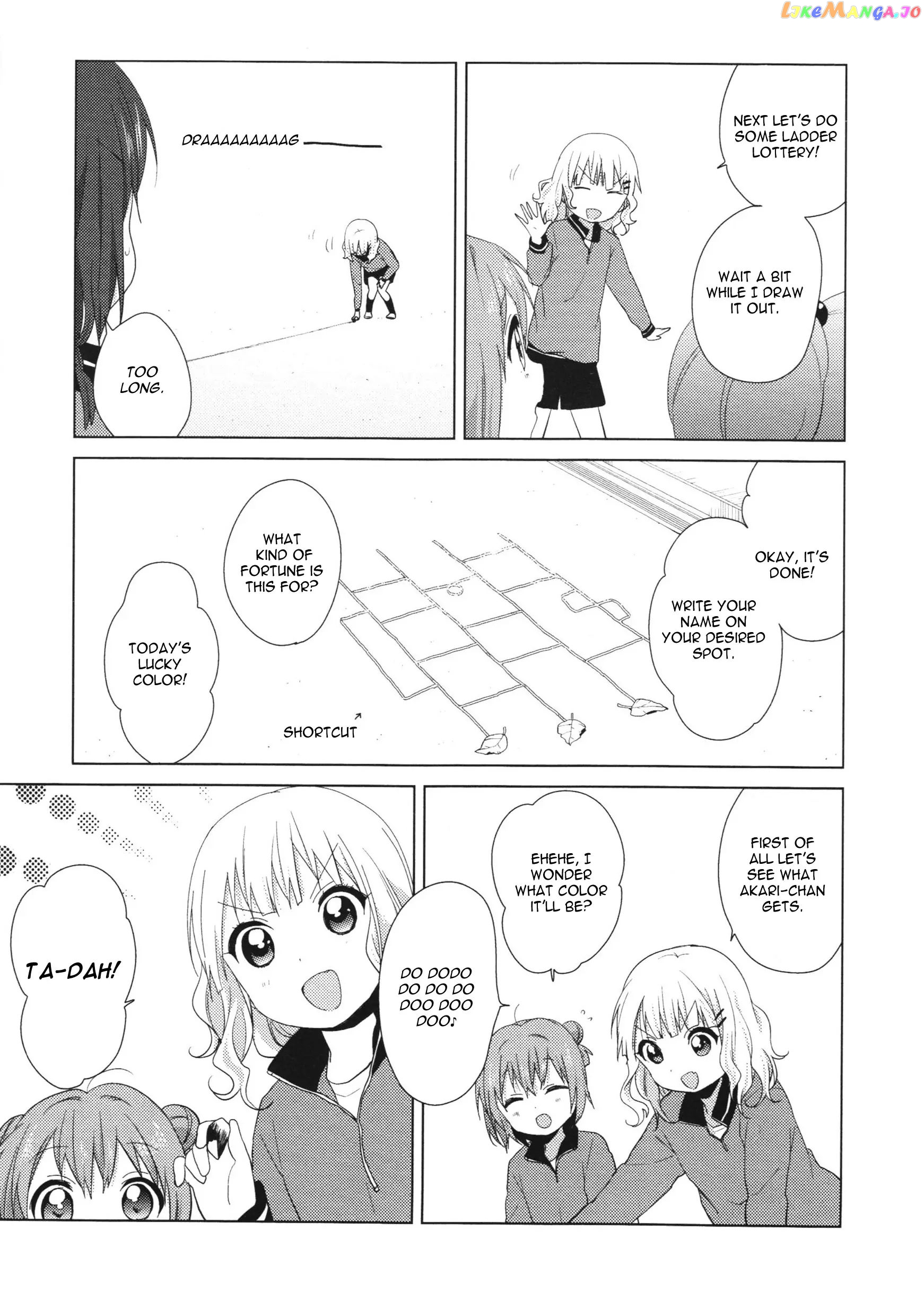 Yuru Yuri chapter 61.6 - page 8