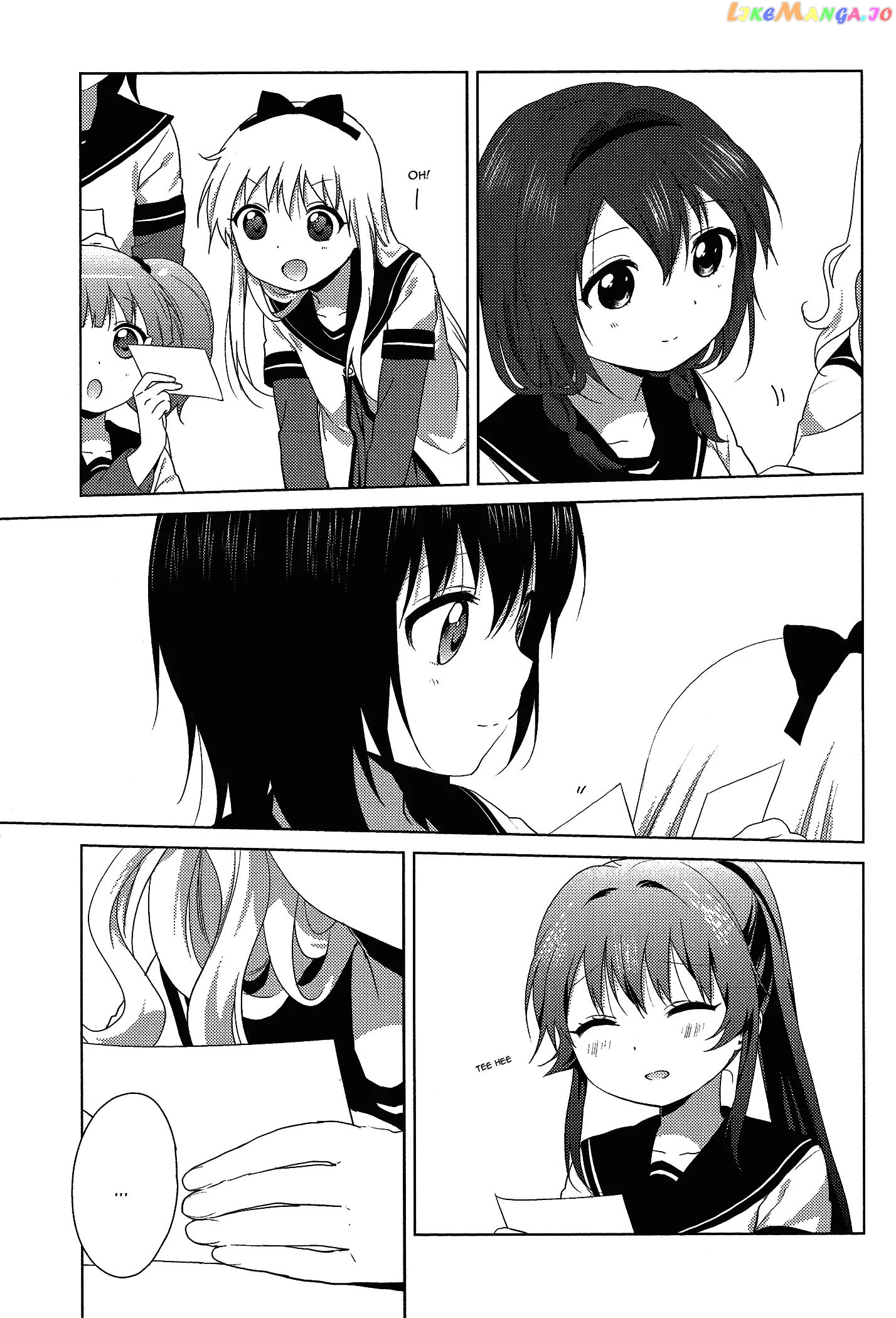 Yuru Yuri chapter 88.5 - page 15