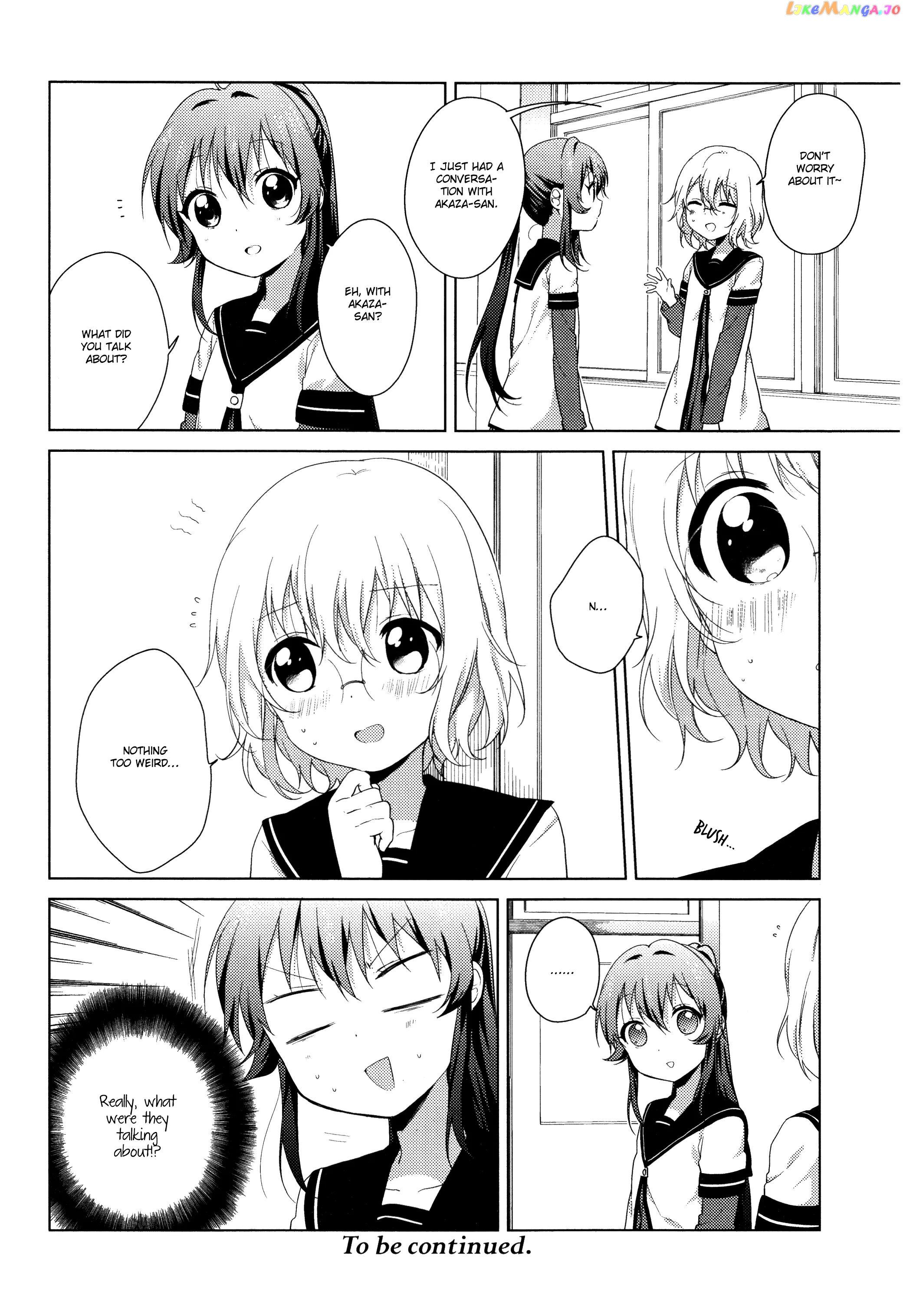 Yuru Yuri chapter 75 - page 13