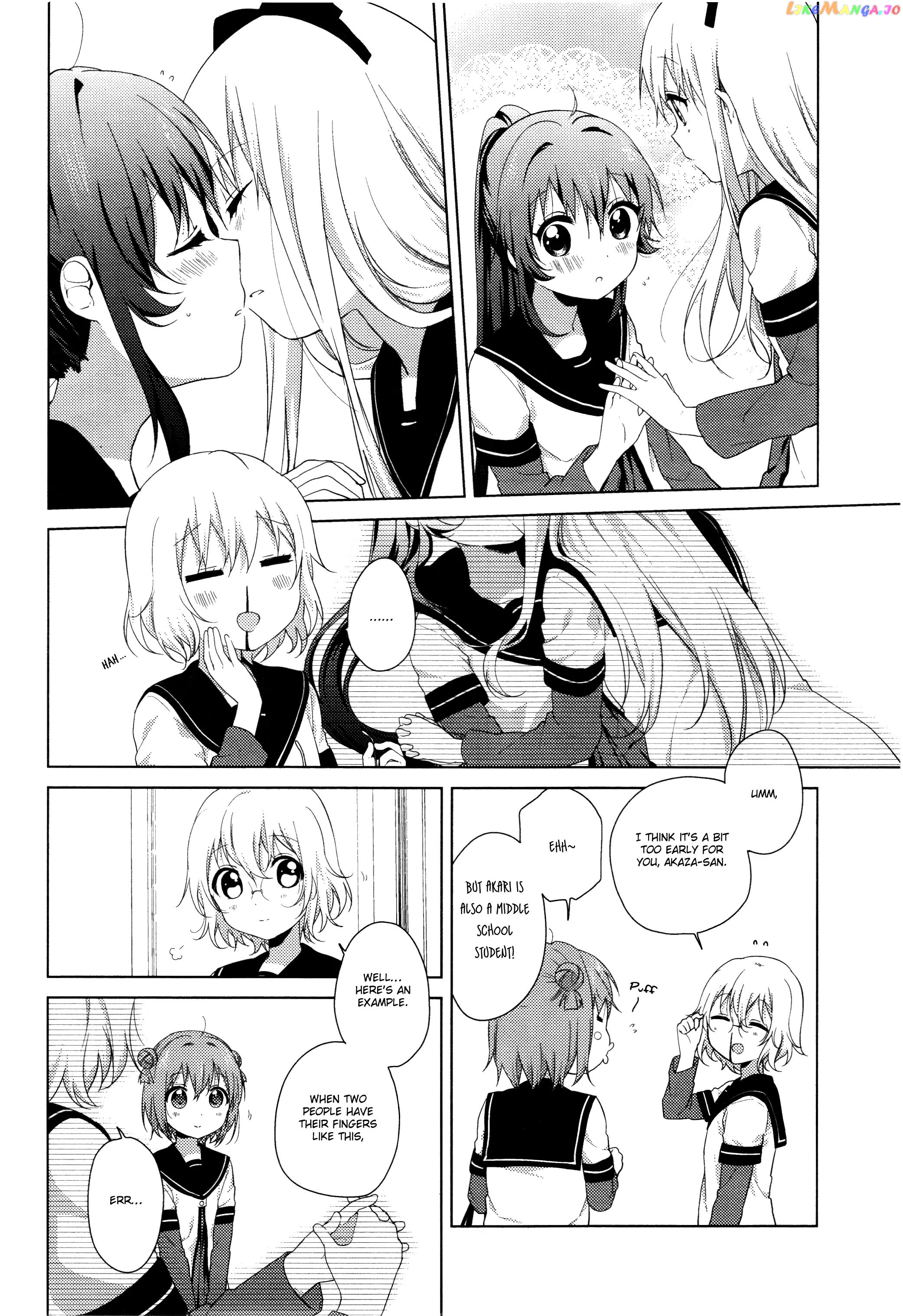Yuru Yuri chapter 75 - page 7
