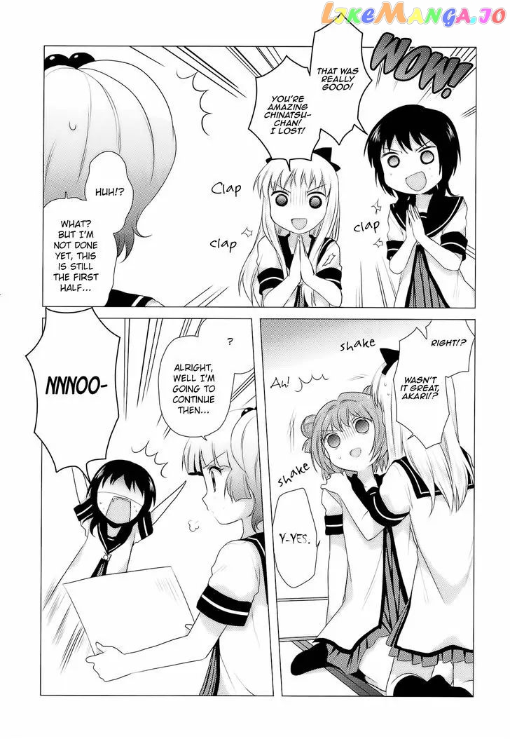 Yuru Yuri chapter 22.1 - page 13