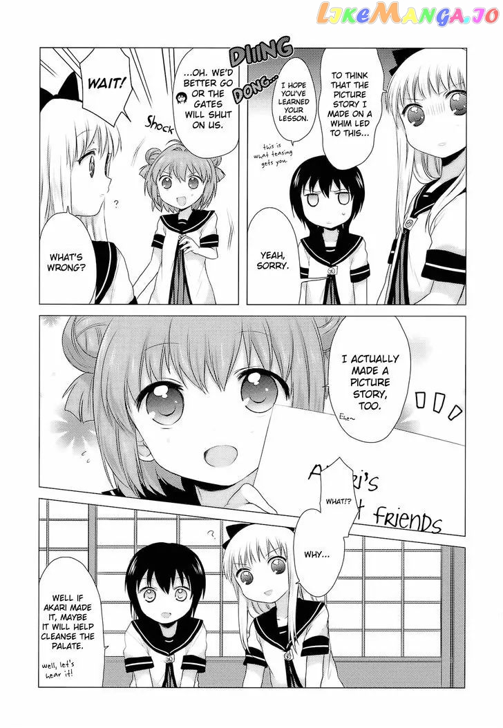 Yuru Yuri chapter 22.1 - page 16