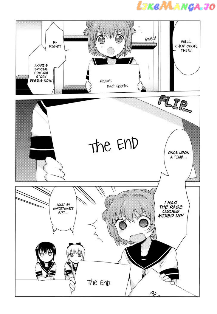 Yuru Yuri chapter 22.1 - page 17