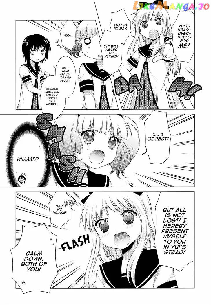 Yuru Yuri chapter 22.1 - page 8