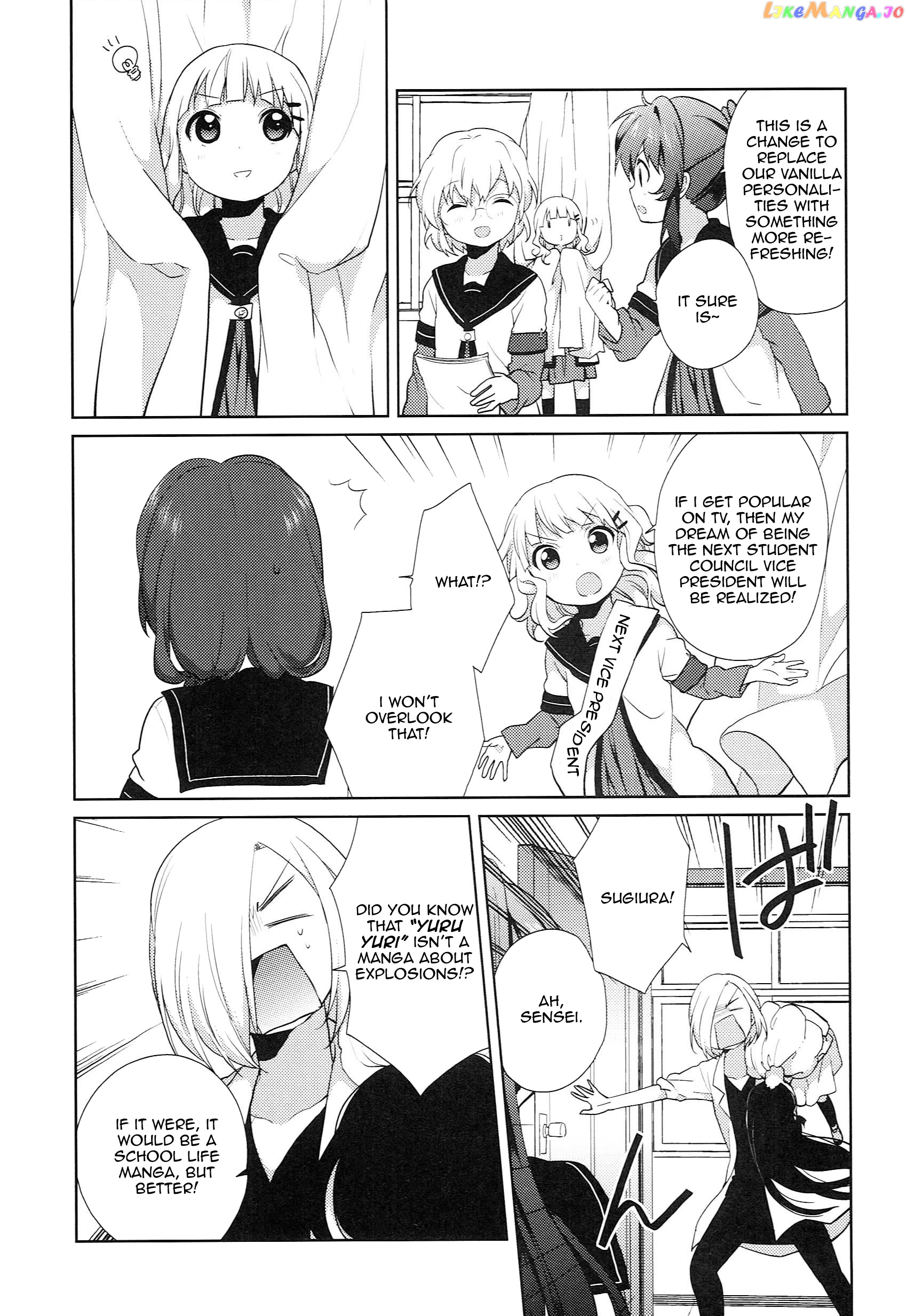 Yuru Yuri chapter 51.03 - page 14