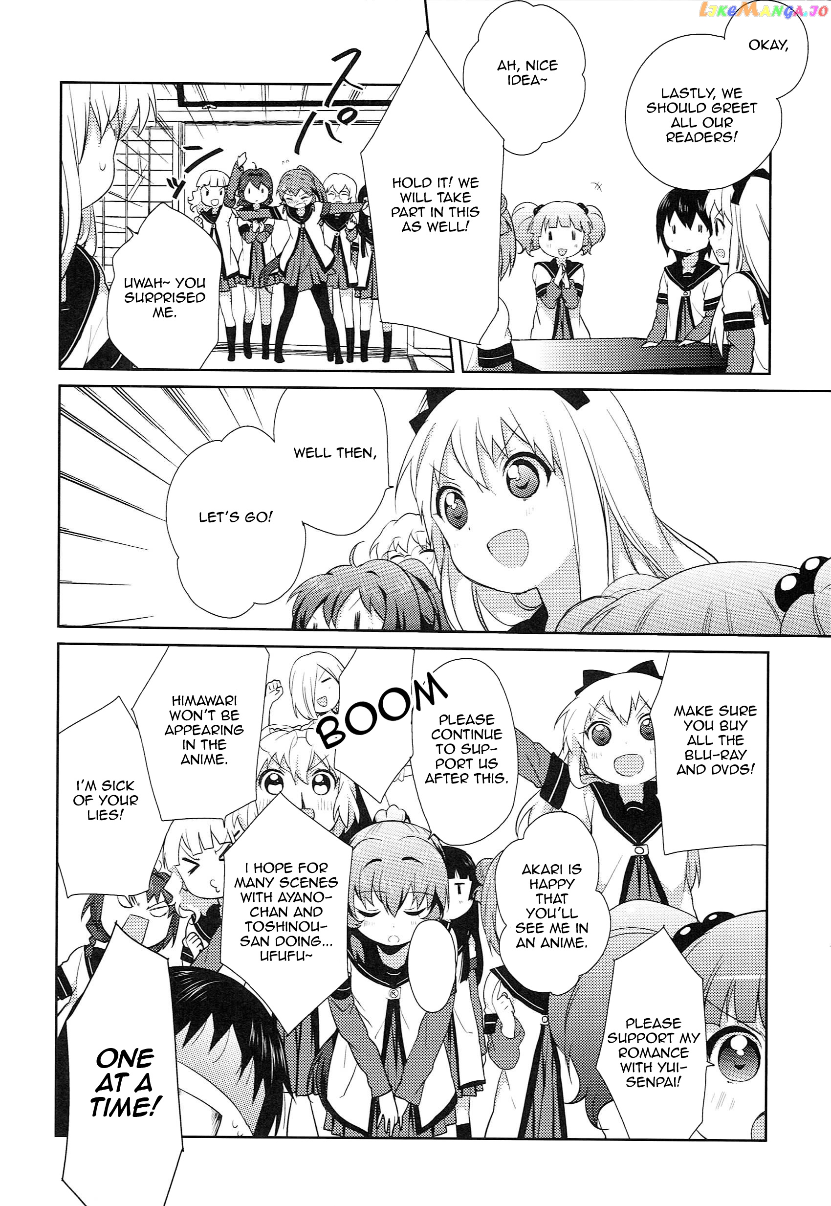 Yuru Yuri chapter 51.03 - page 17