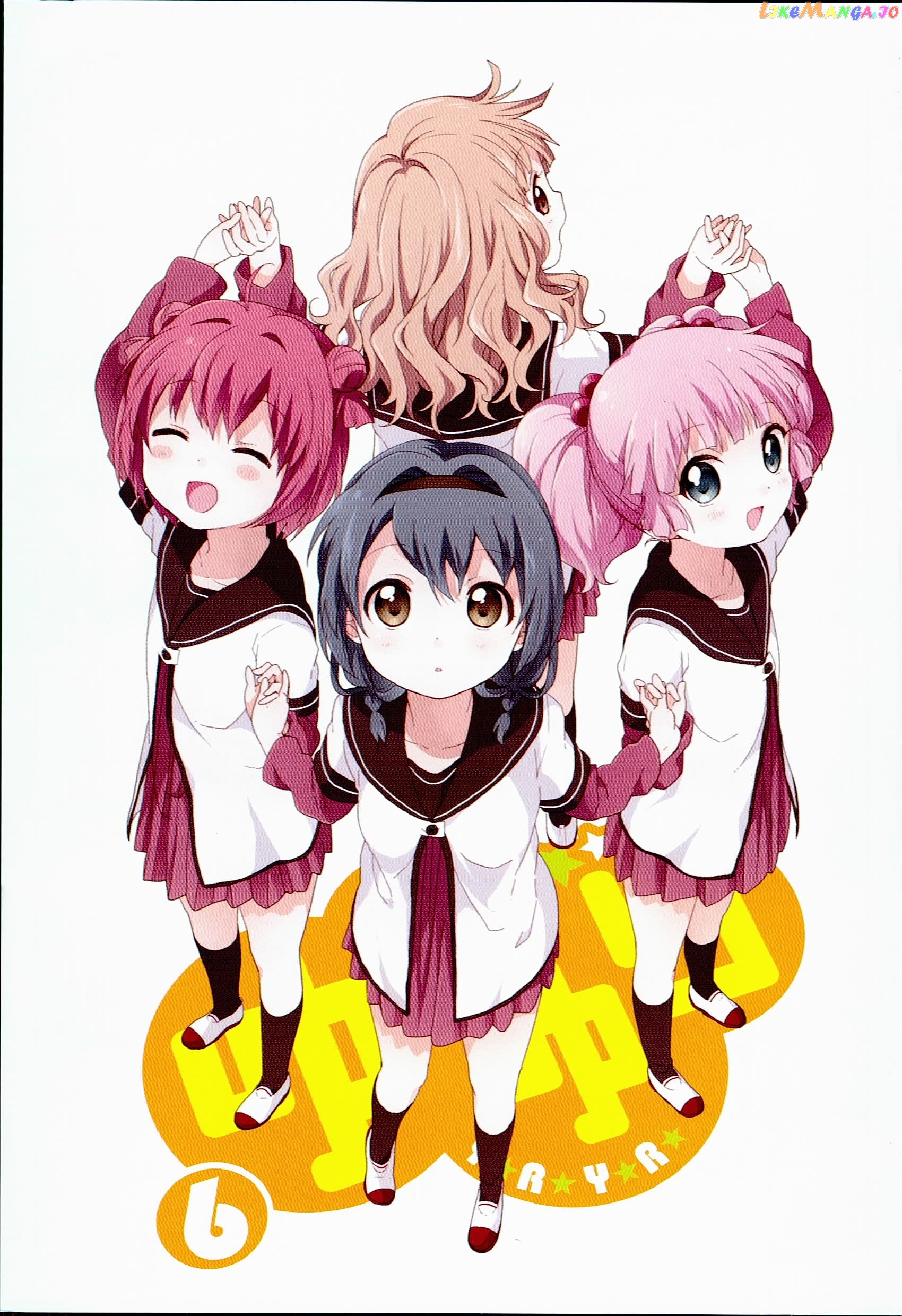 Yuru Yuri chapter 51.03 - page 4