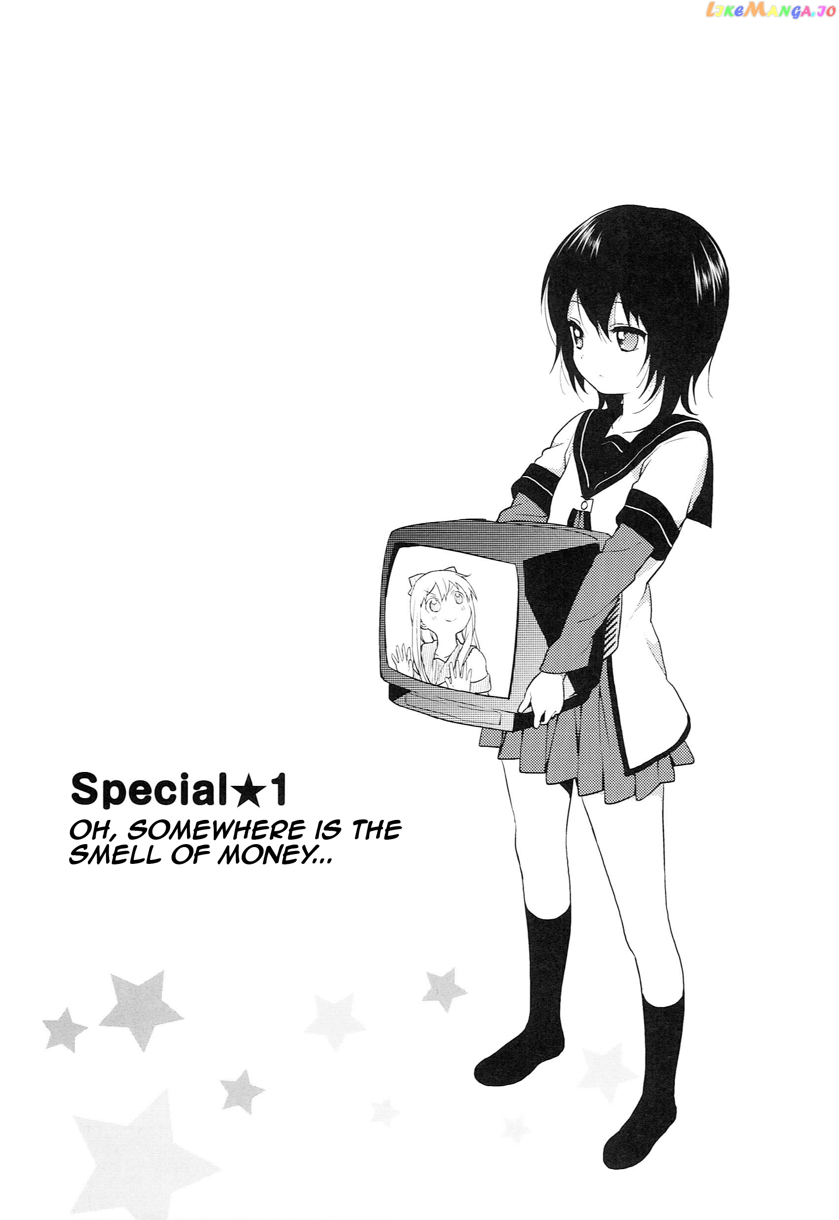 Yuru Yuri chapter 51.03 - page 6